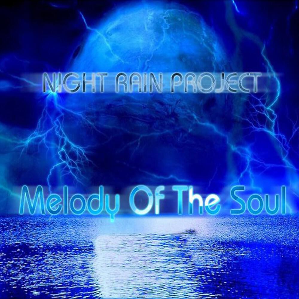 Night Rain Project