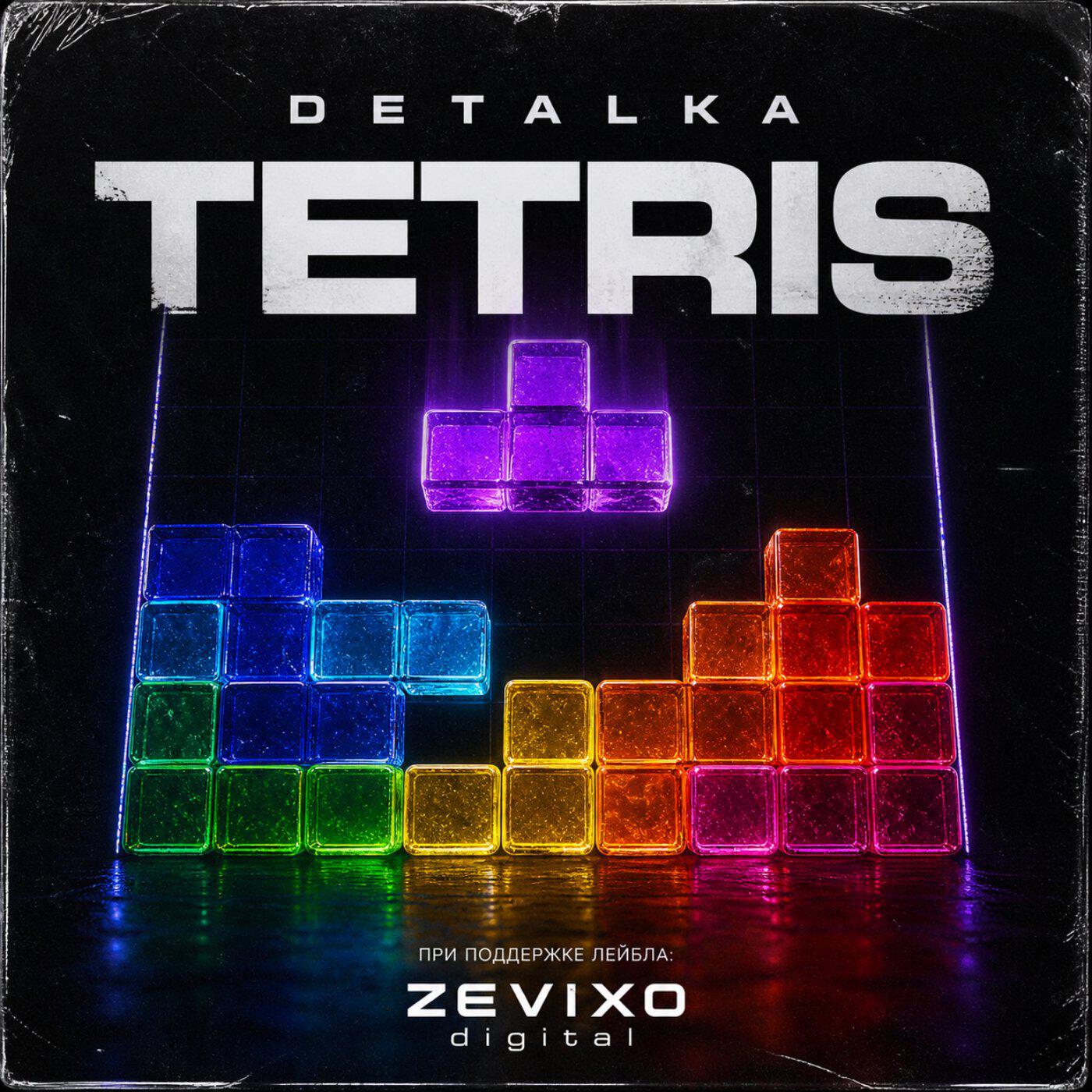 DETALKA
