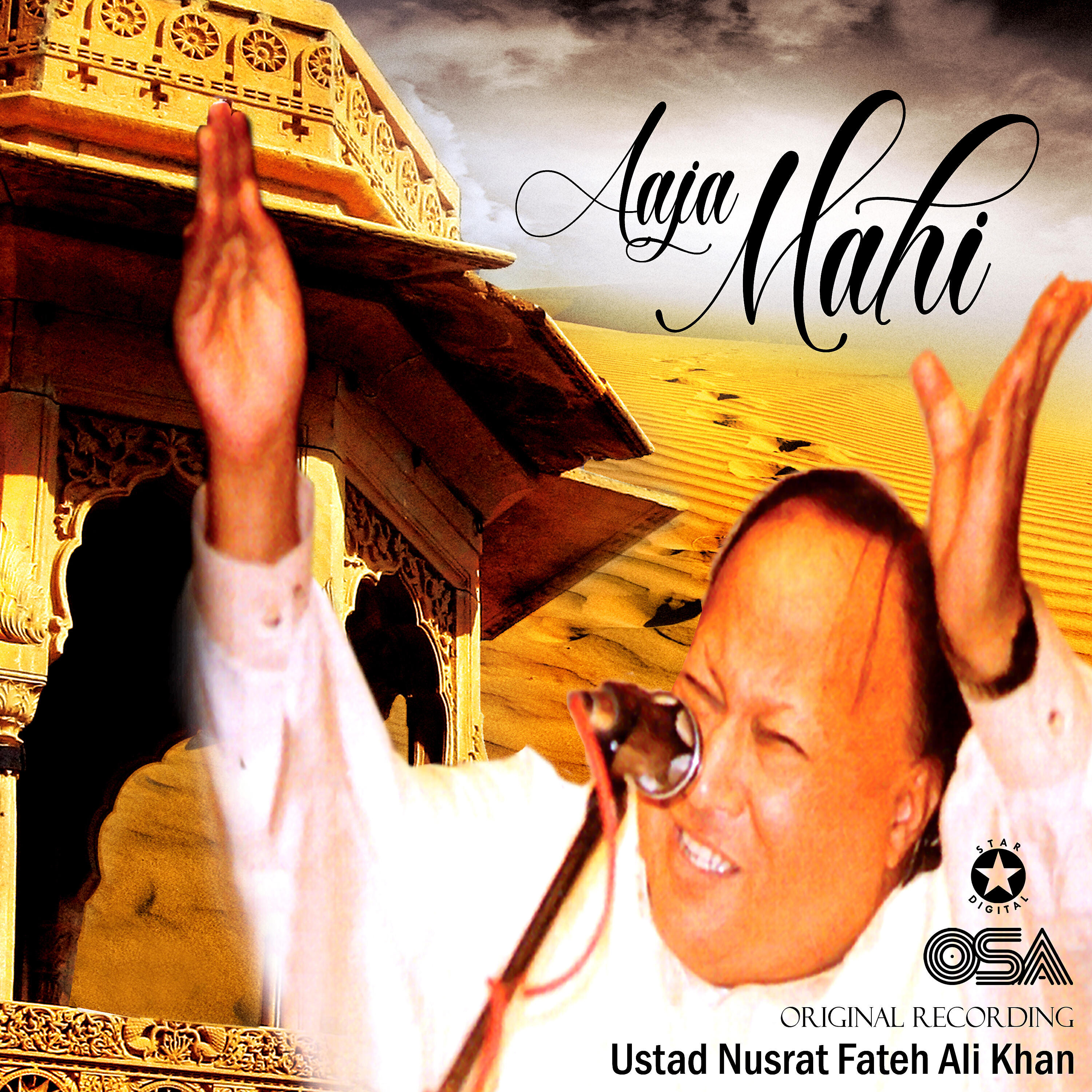 Релиз Aaja Mahi