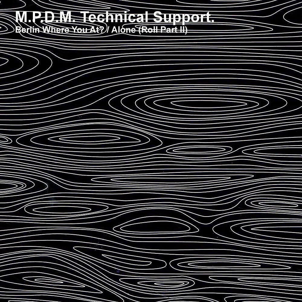 M.P.D.M. Technical Support
