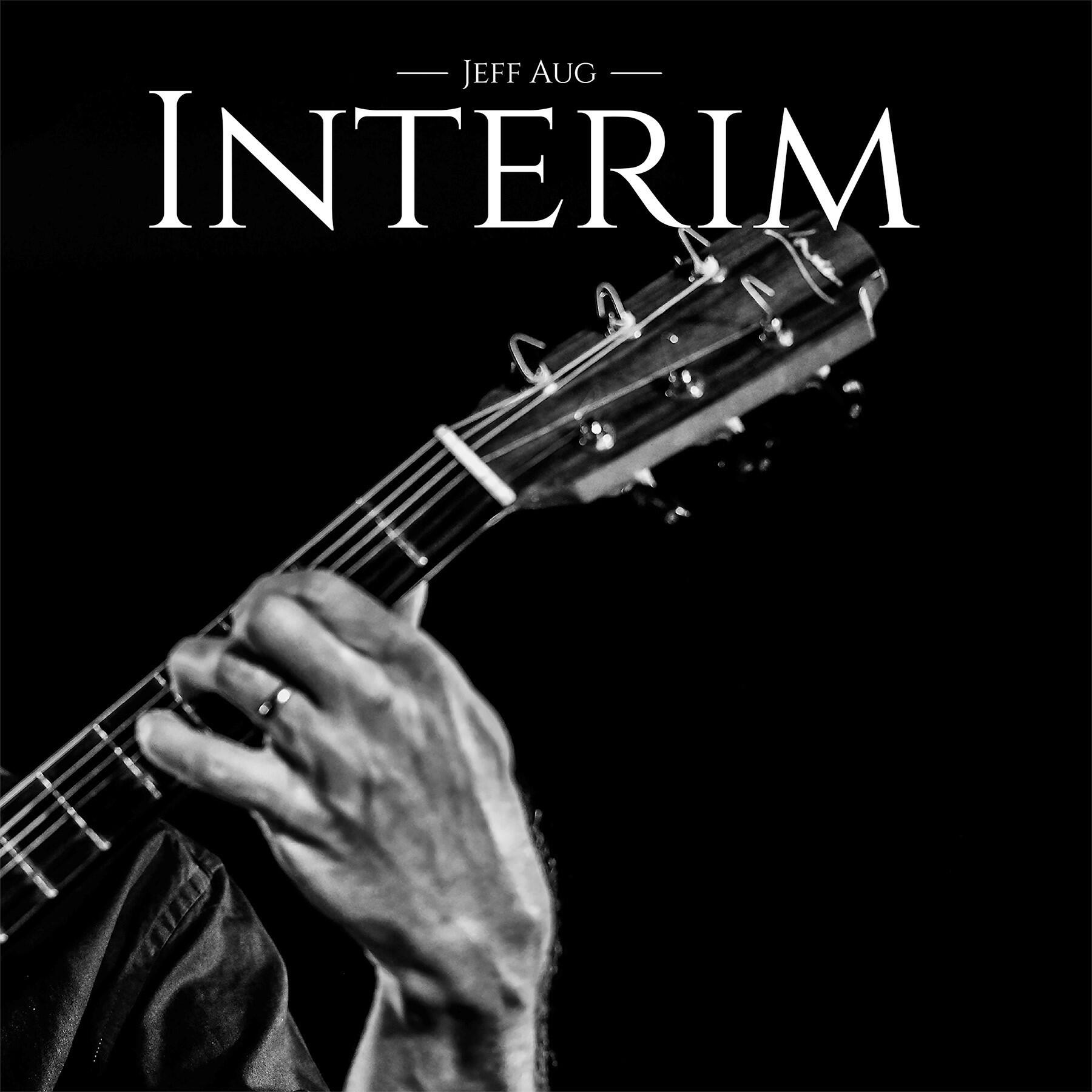 Релиз Interim