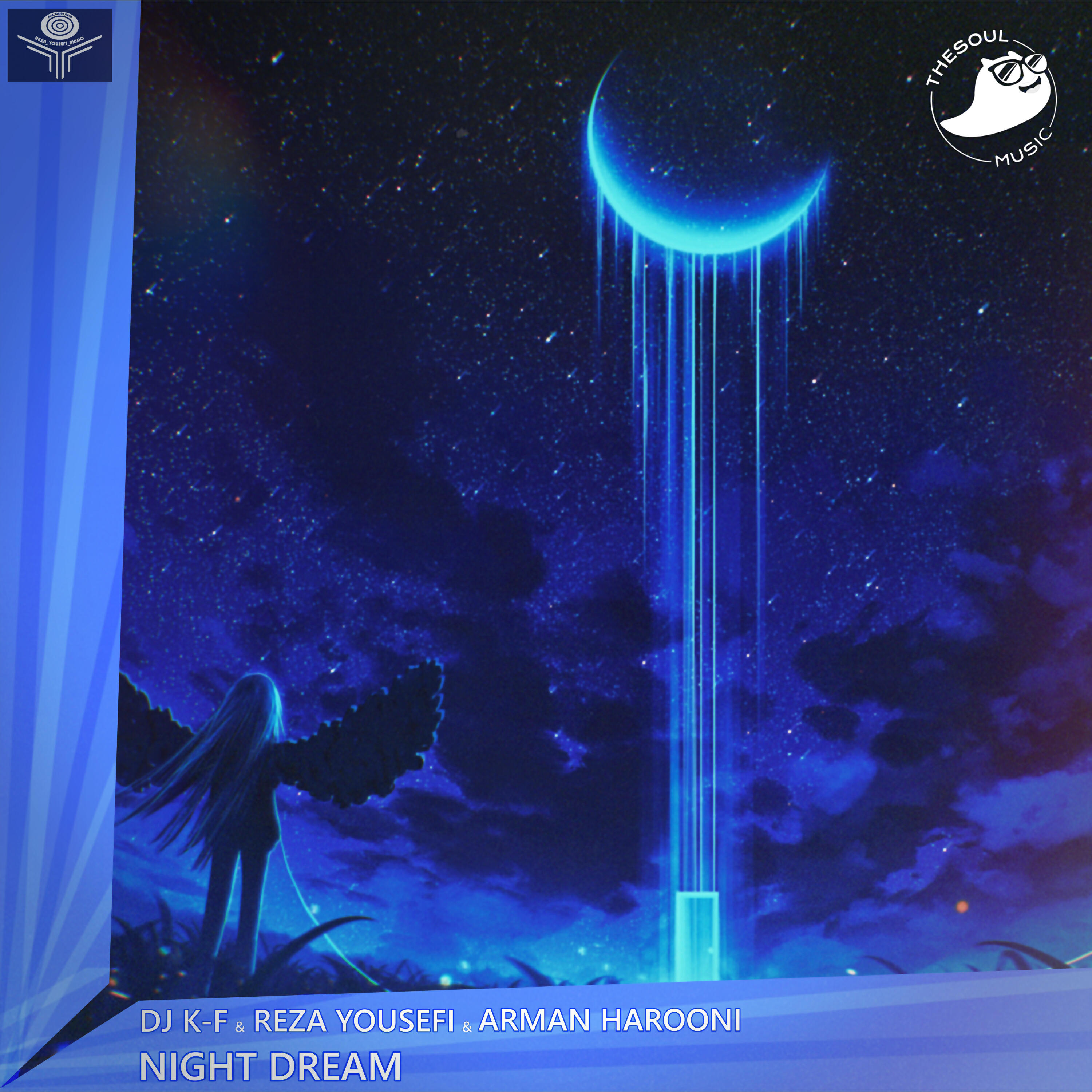 Релиз Night Dream