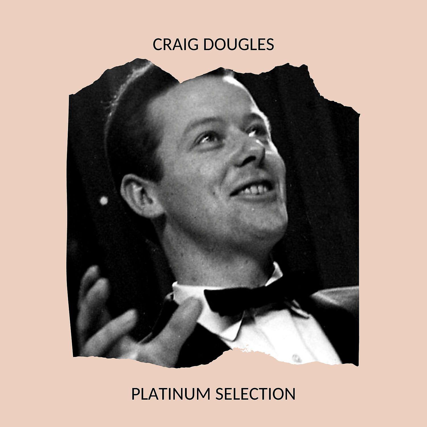 Craig Dougles