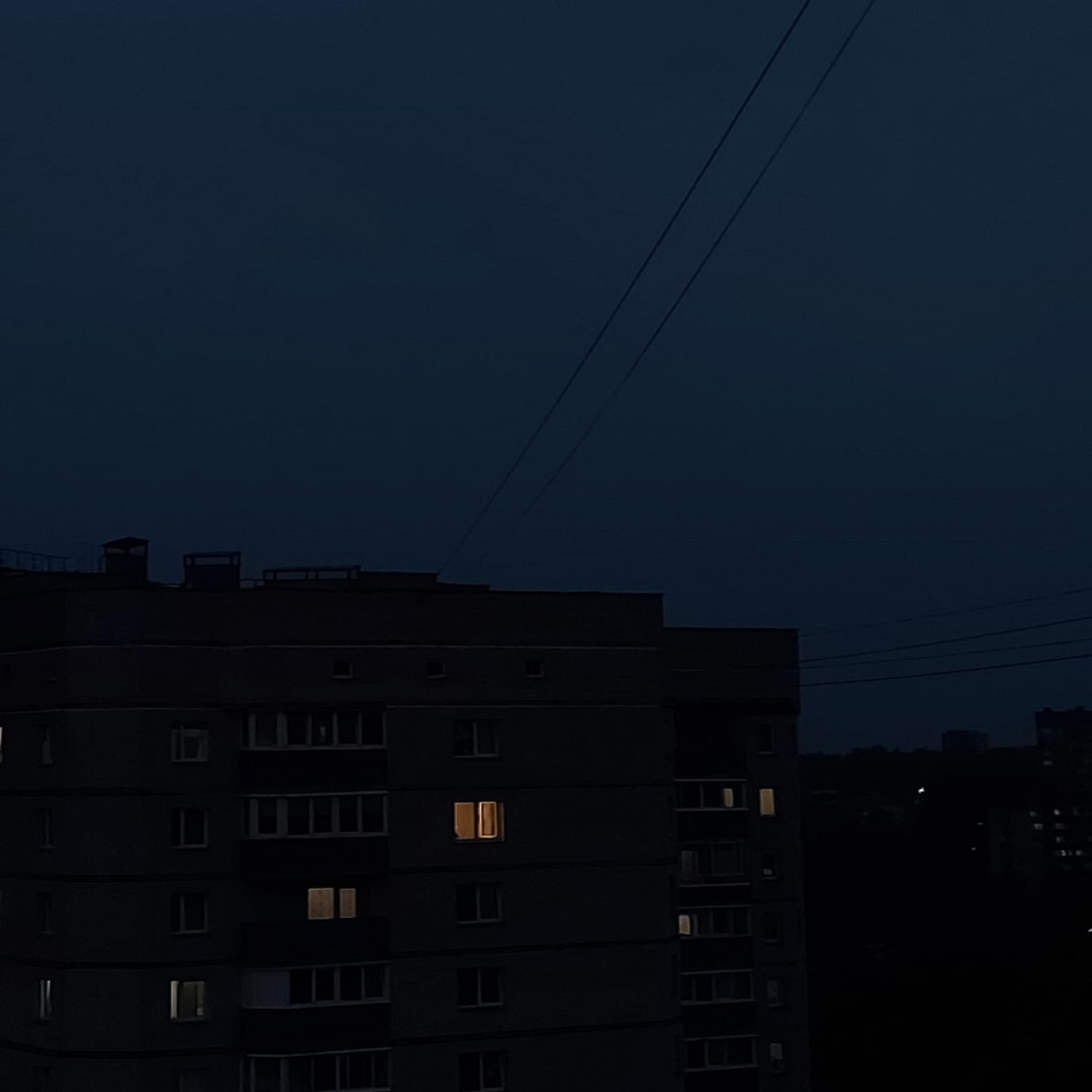 Релиз Всё сменилось