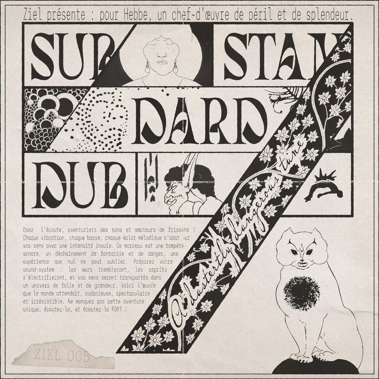 Релиз Substandard Dub