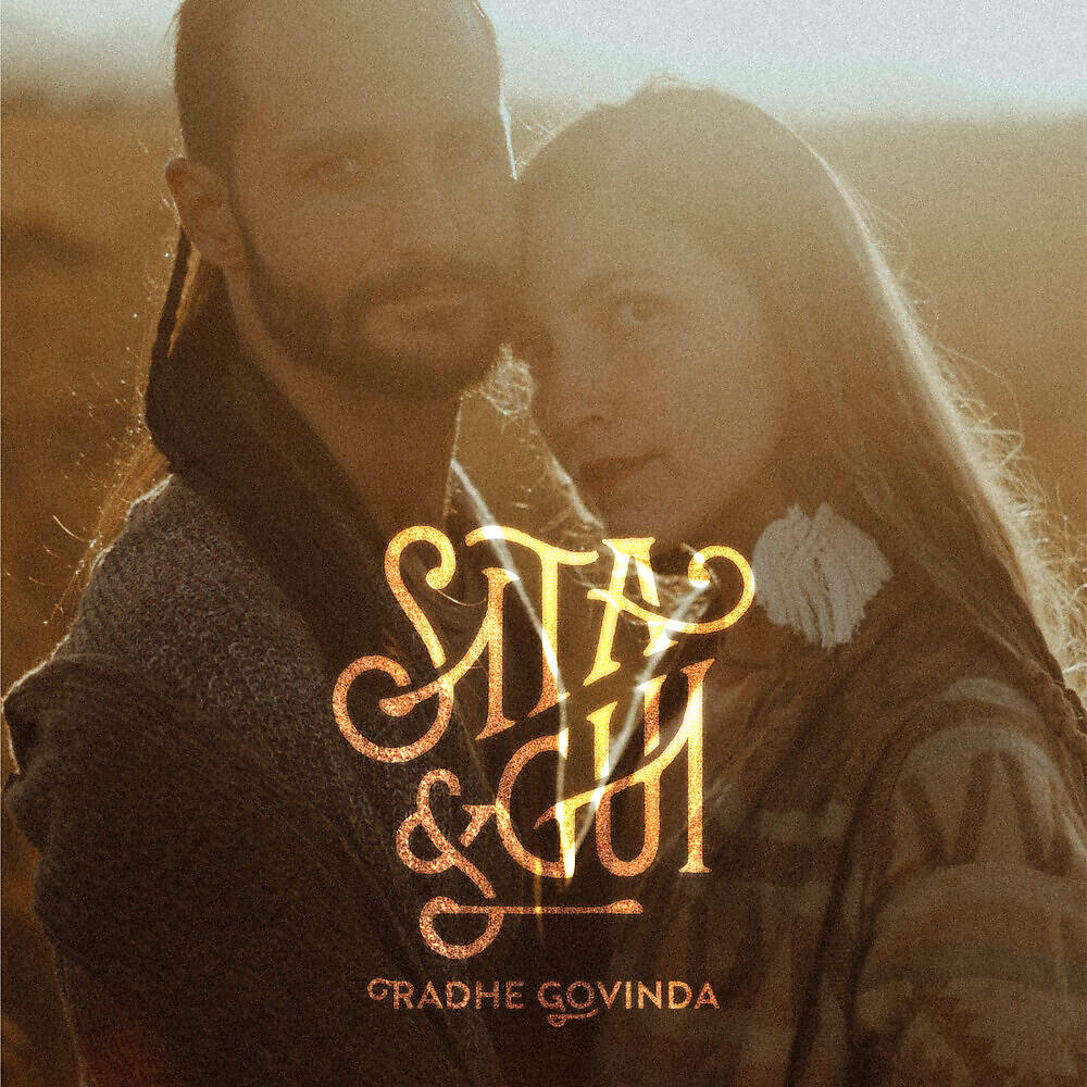 Релиз Radhe Govinda