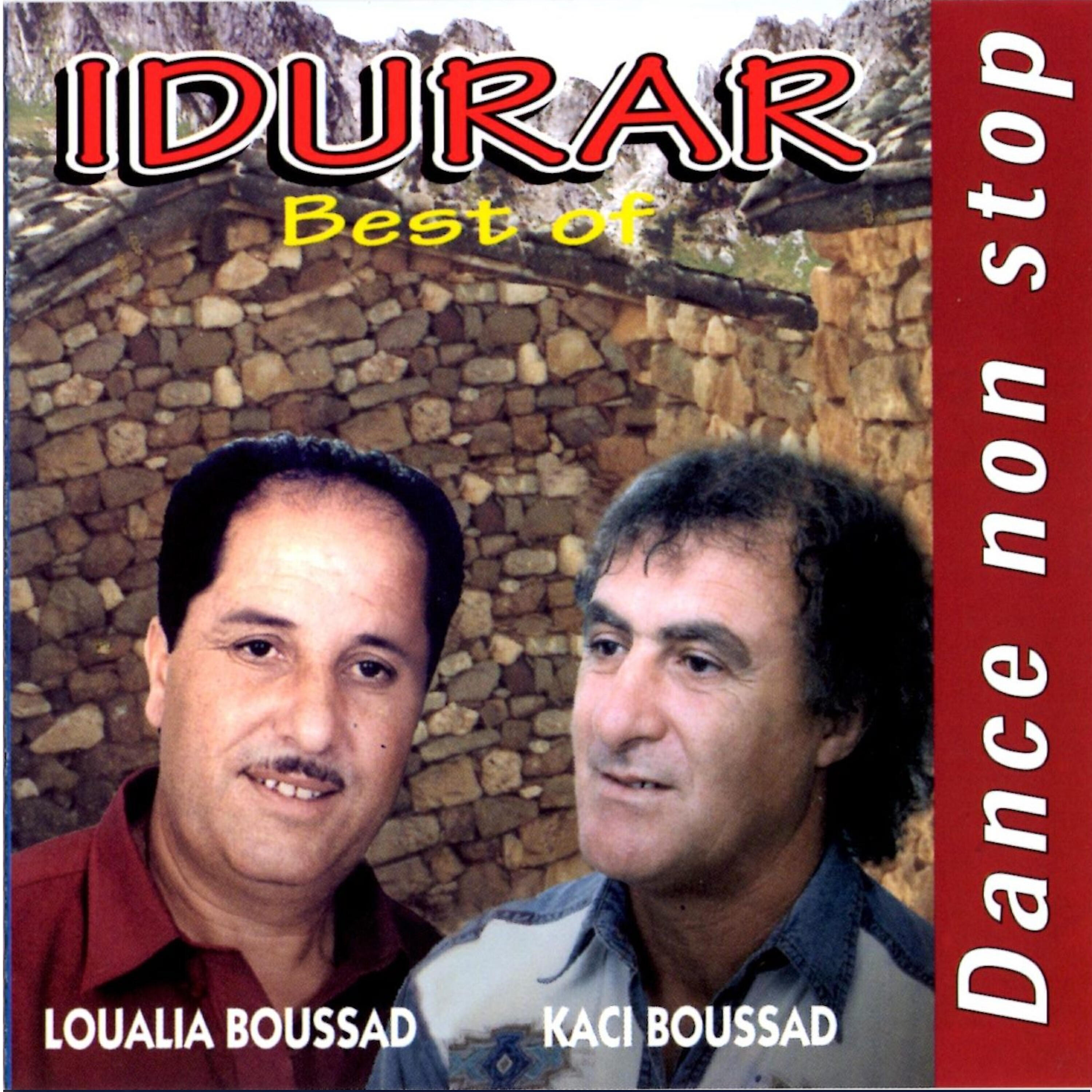 Релиз Best of d Arequas
