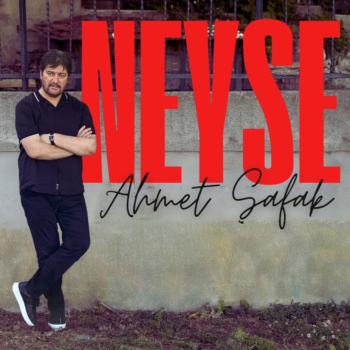 Релиз Neyse