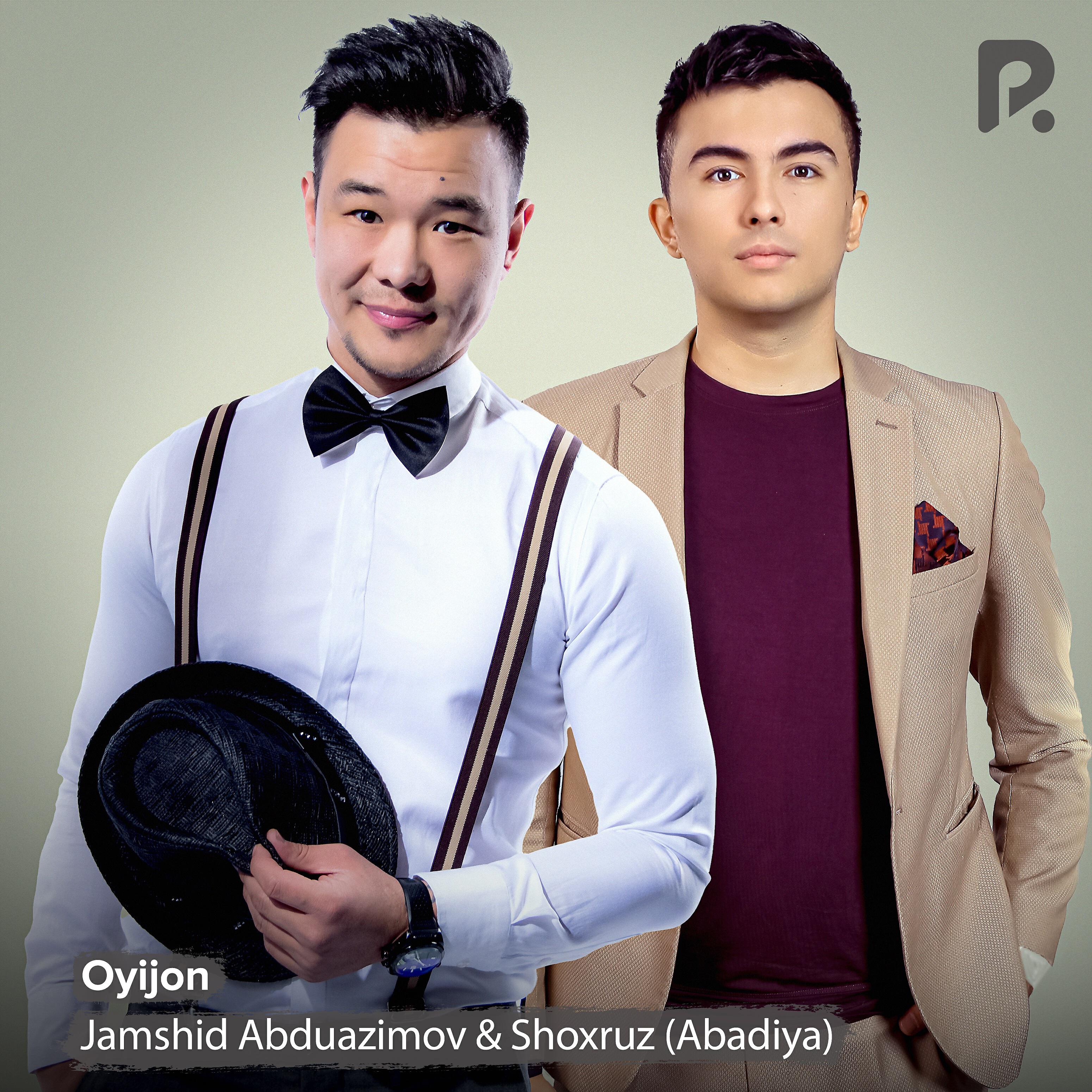 Релиз Oyijon