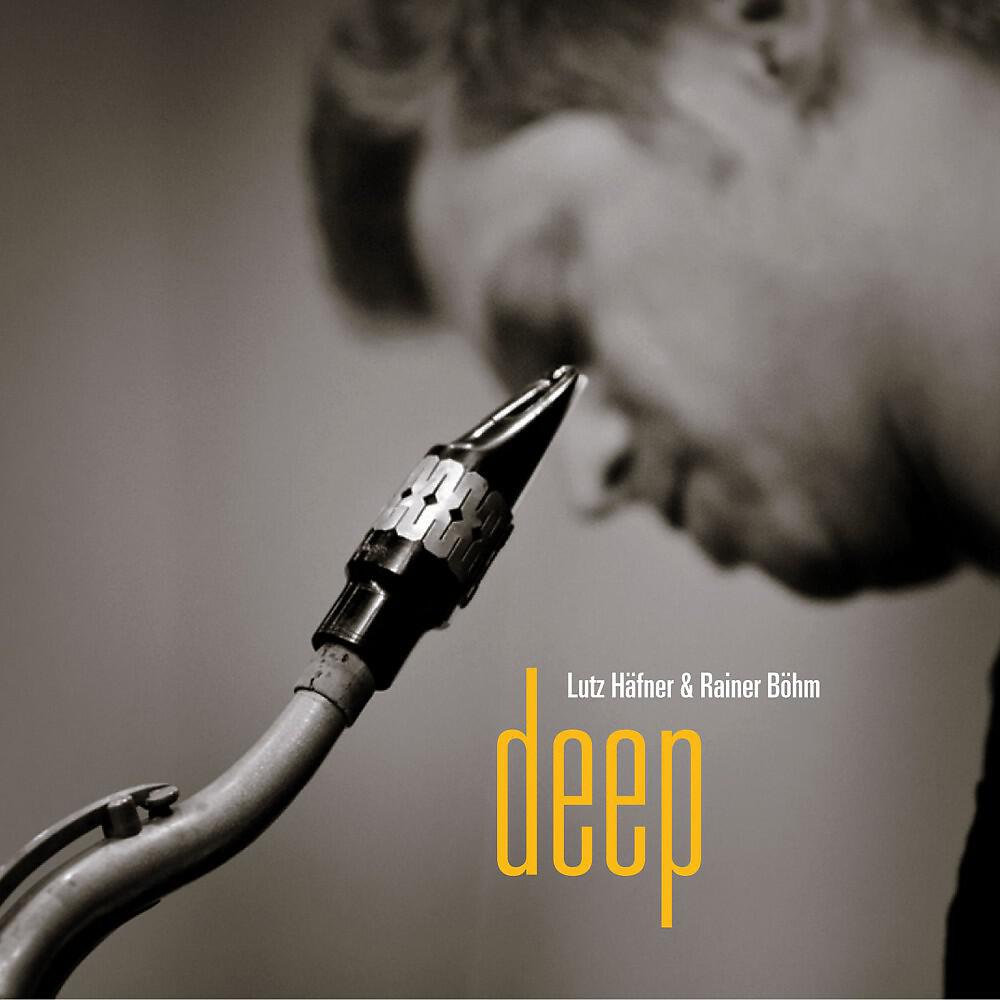 Релиз Deep