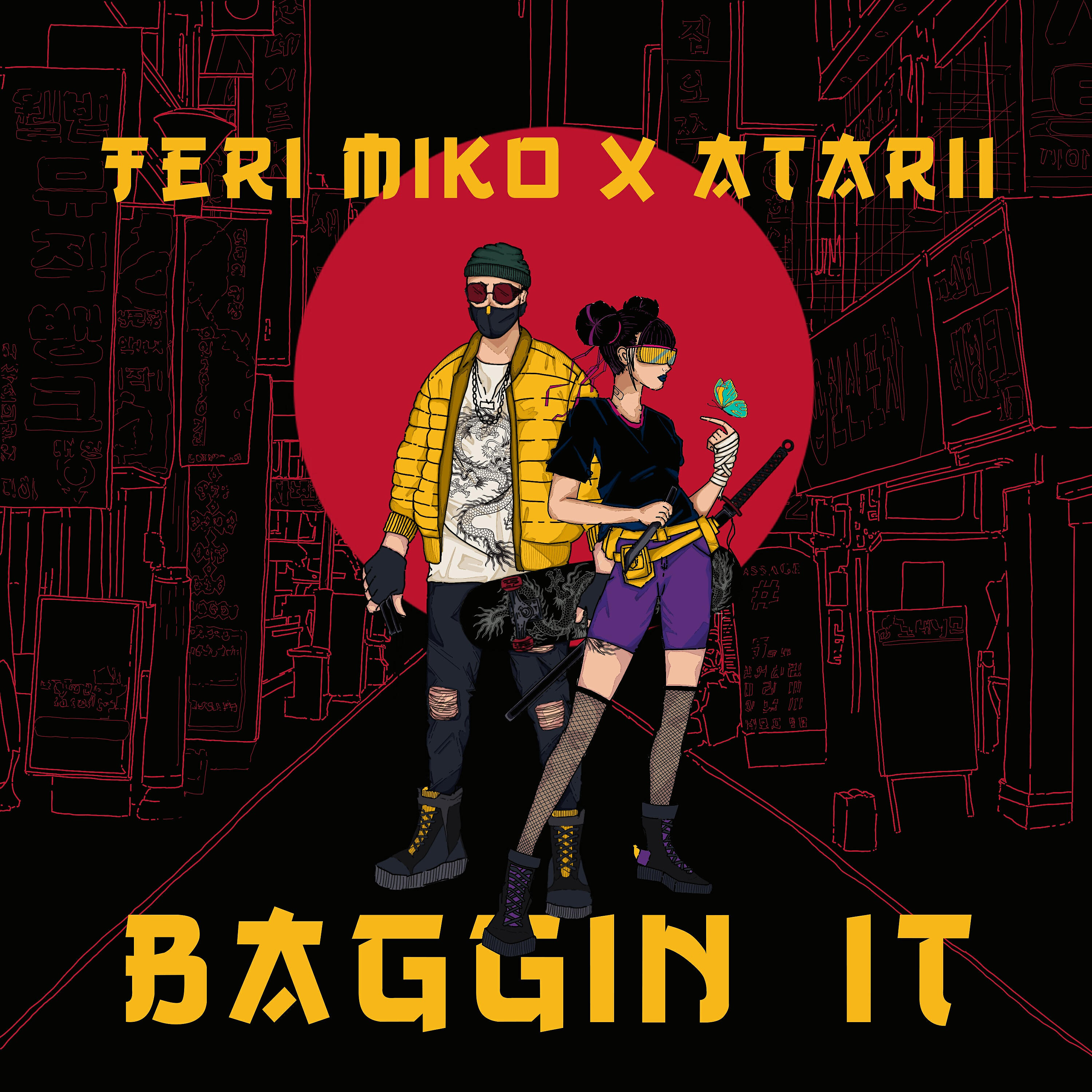 Релиз Baggin' It