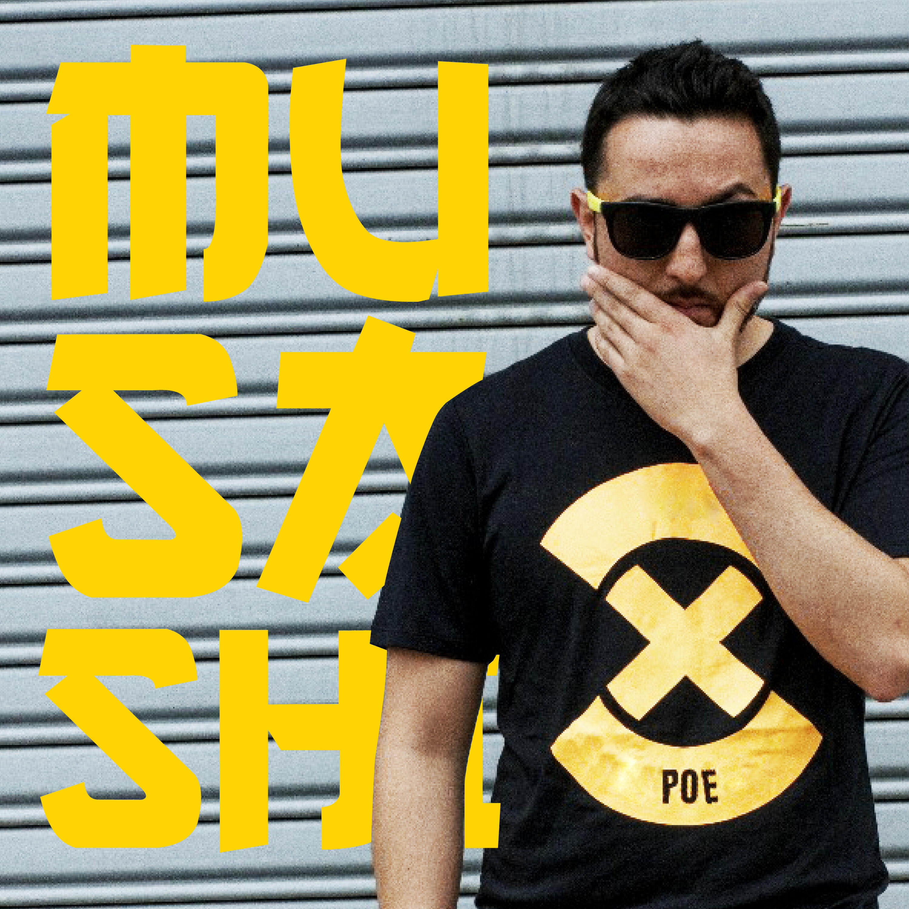 Релиз Musashi