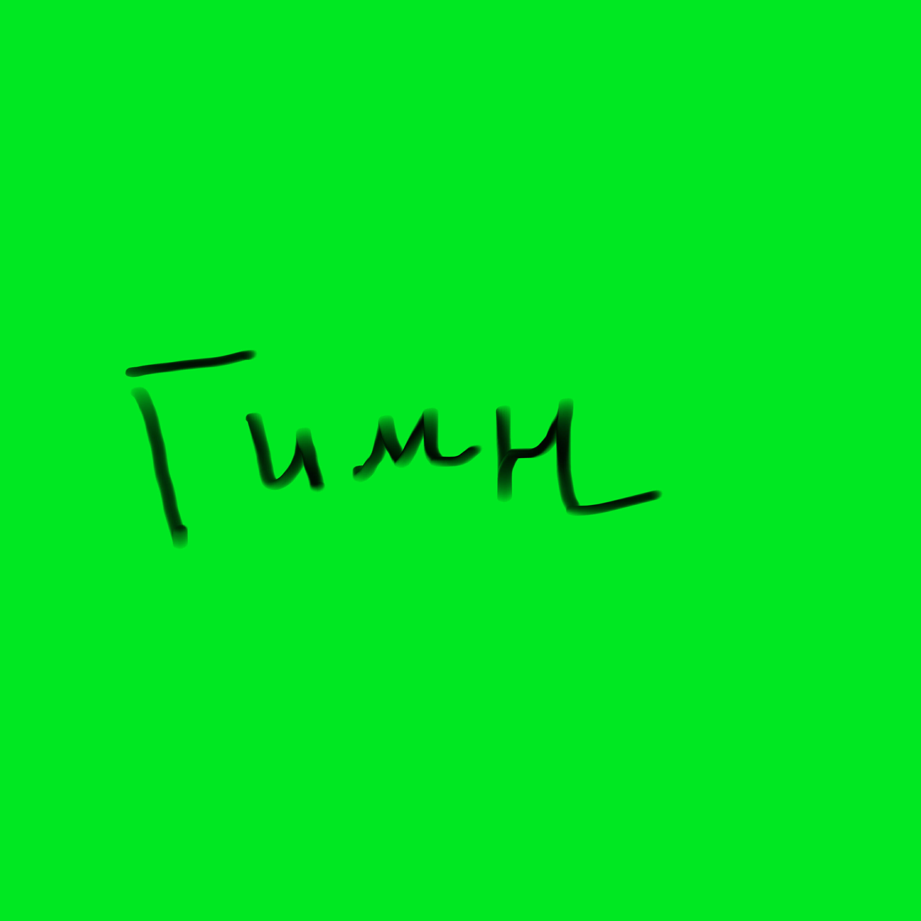 Релиз Гимн
