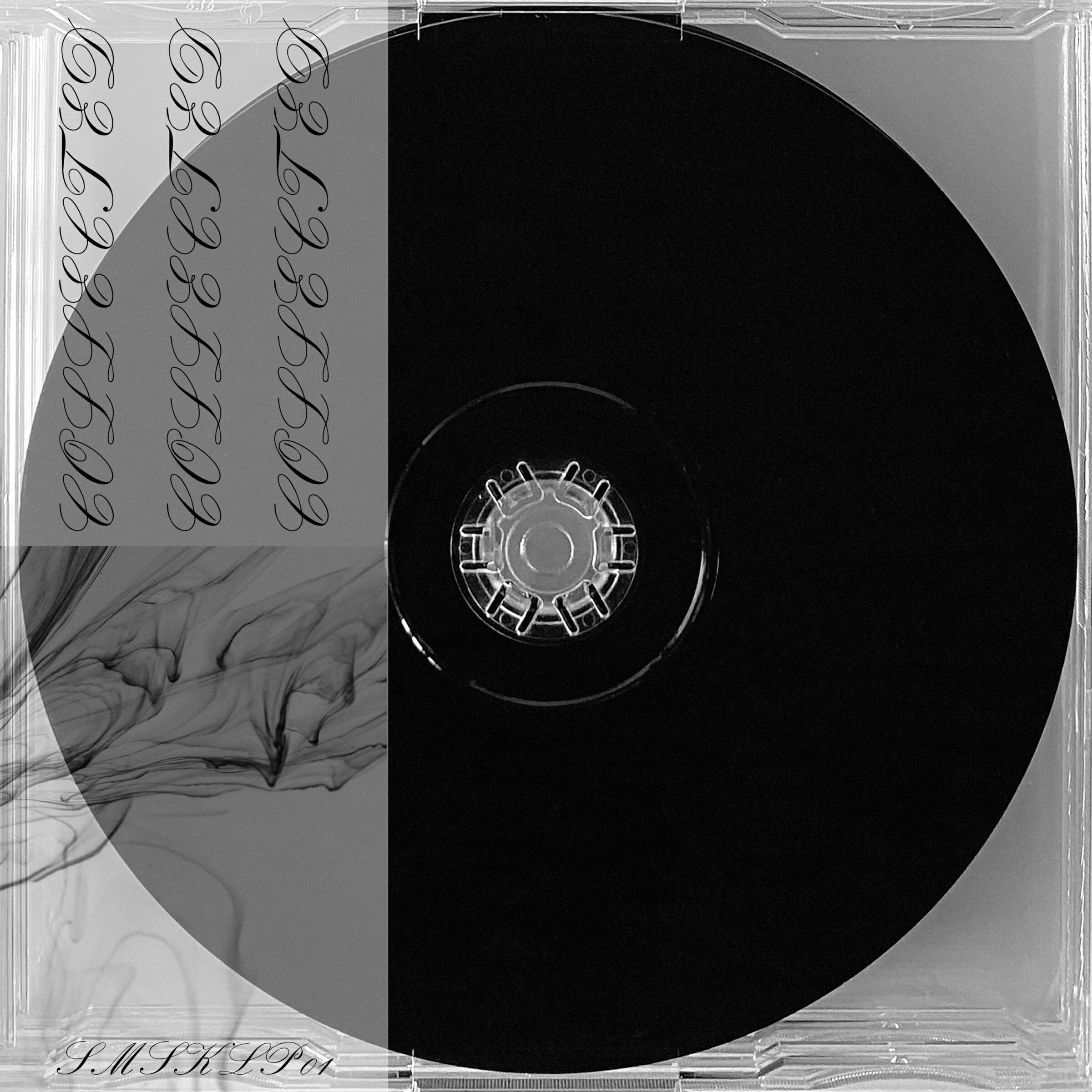 Релиз Ionosphere