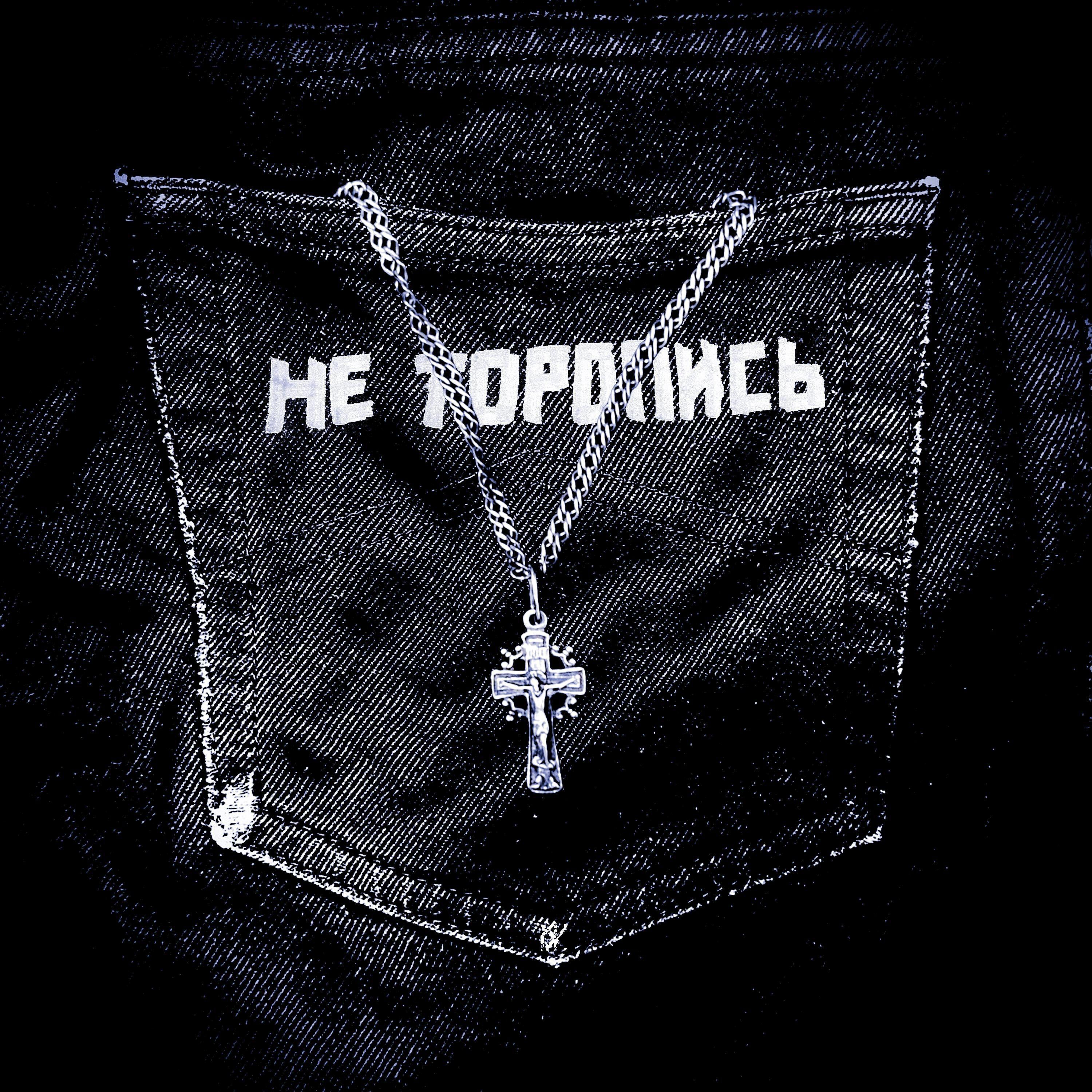 Вологжанинов
