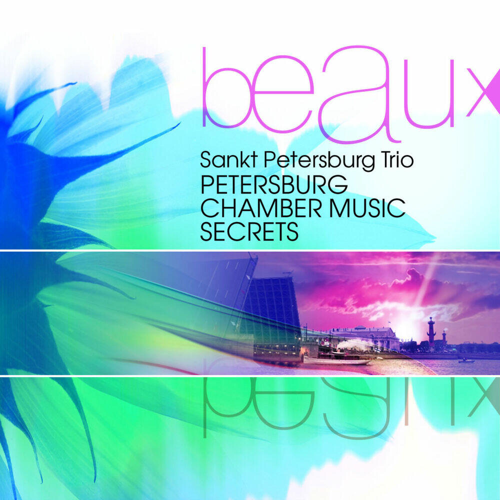 Релиз Petersburg Chamber Music Secrets