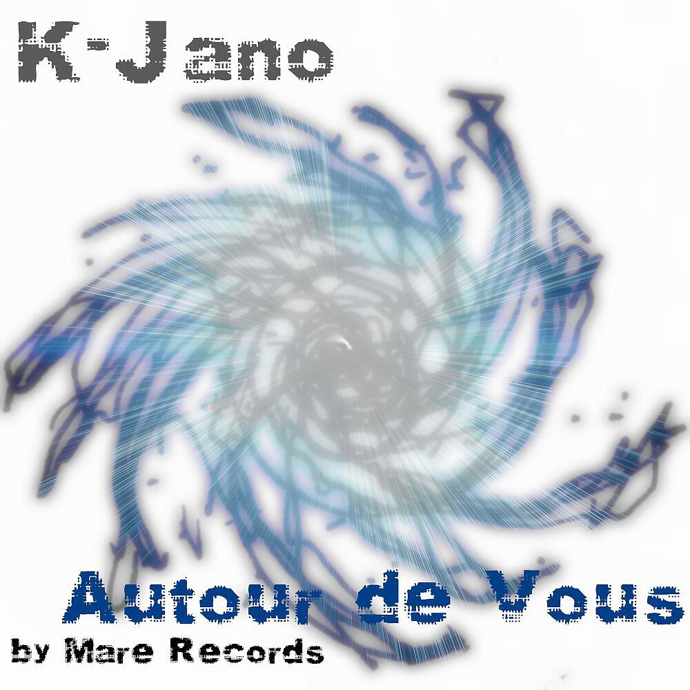 Релиз Autour De Vous