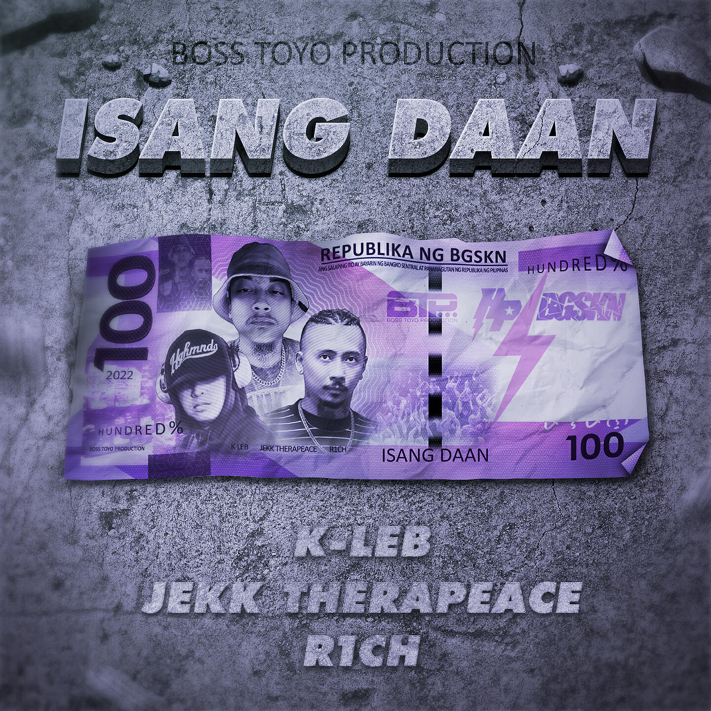 Релиз ISANGDAAN