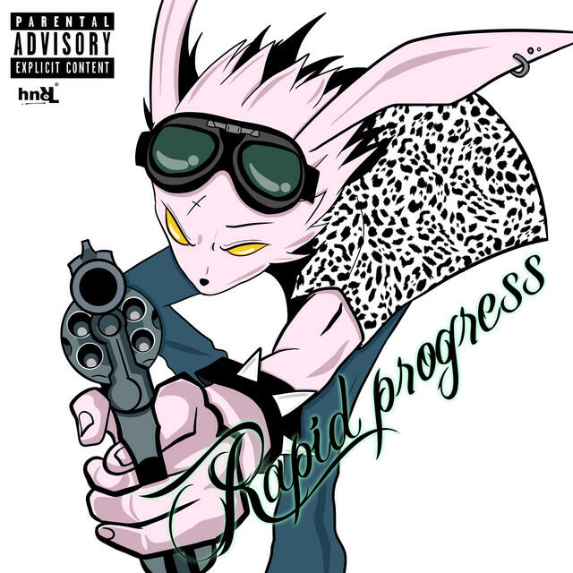 Релиз Rapid Progress