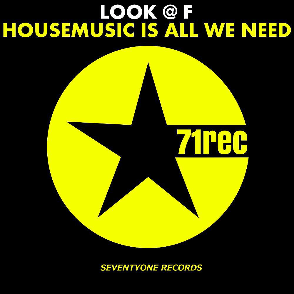 Релиз Housemusic Is All We Need