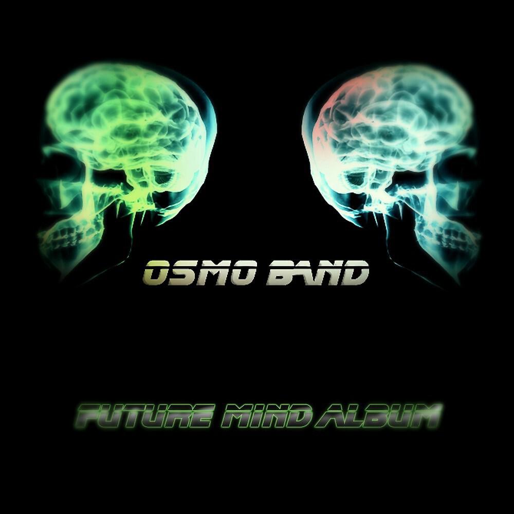 Релиз Future Mind