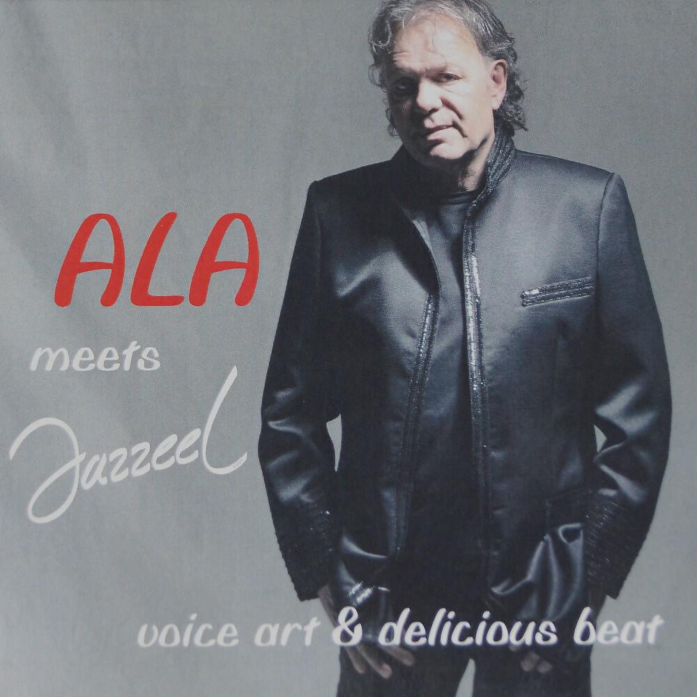 Релиз Ala Meets Jazzeel (Voice Art & Delicious Beat)