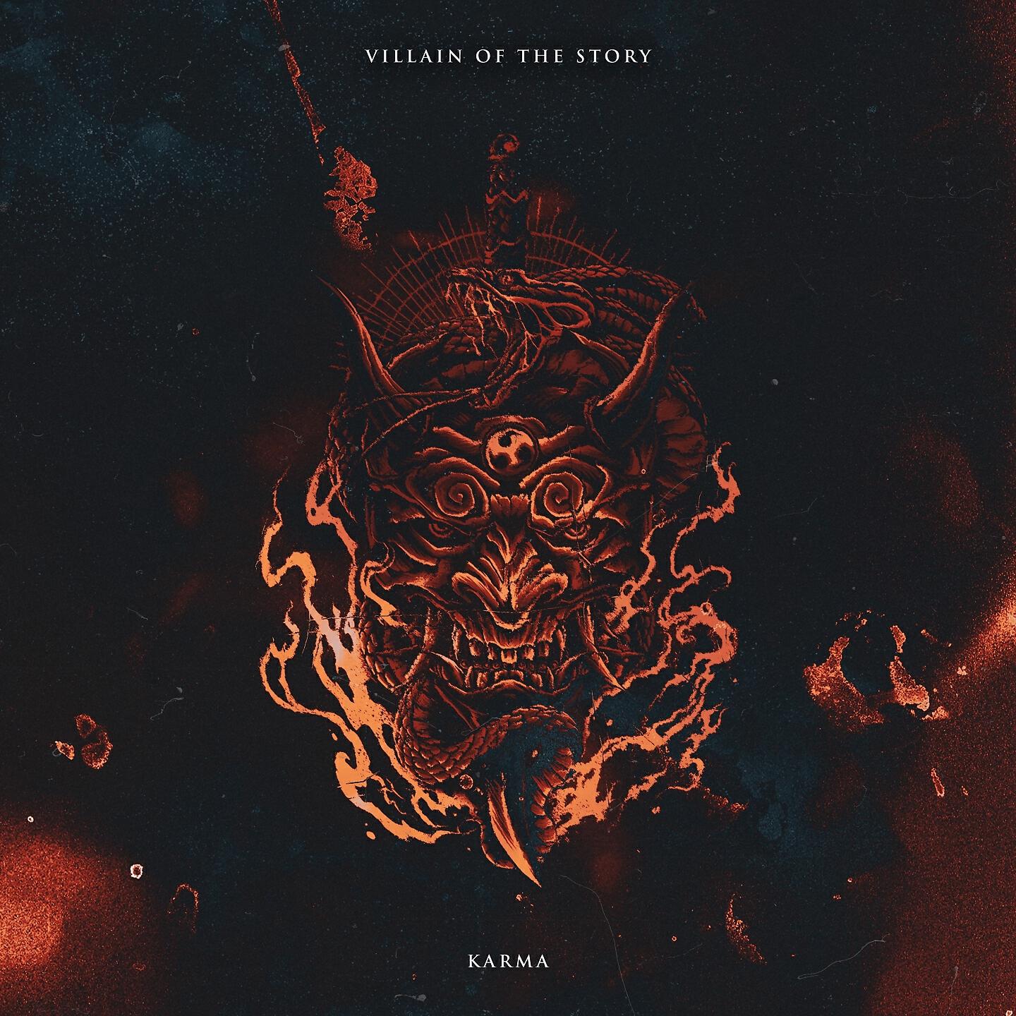 Релиз Karma