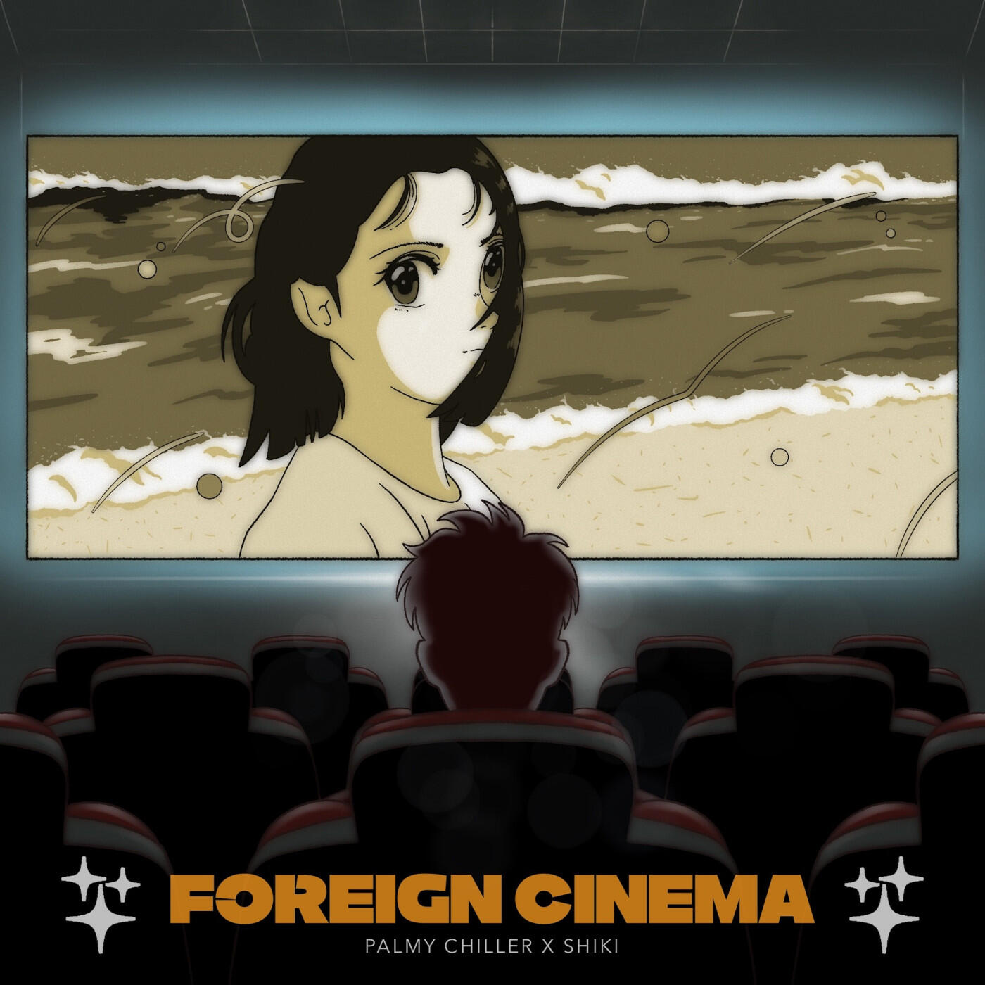 Релиз Foreign Cinema