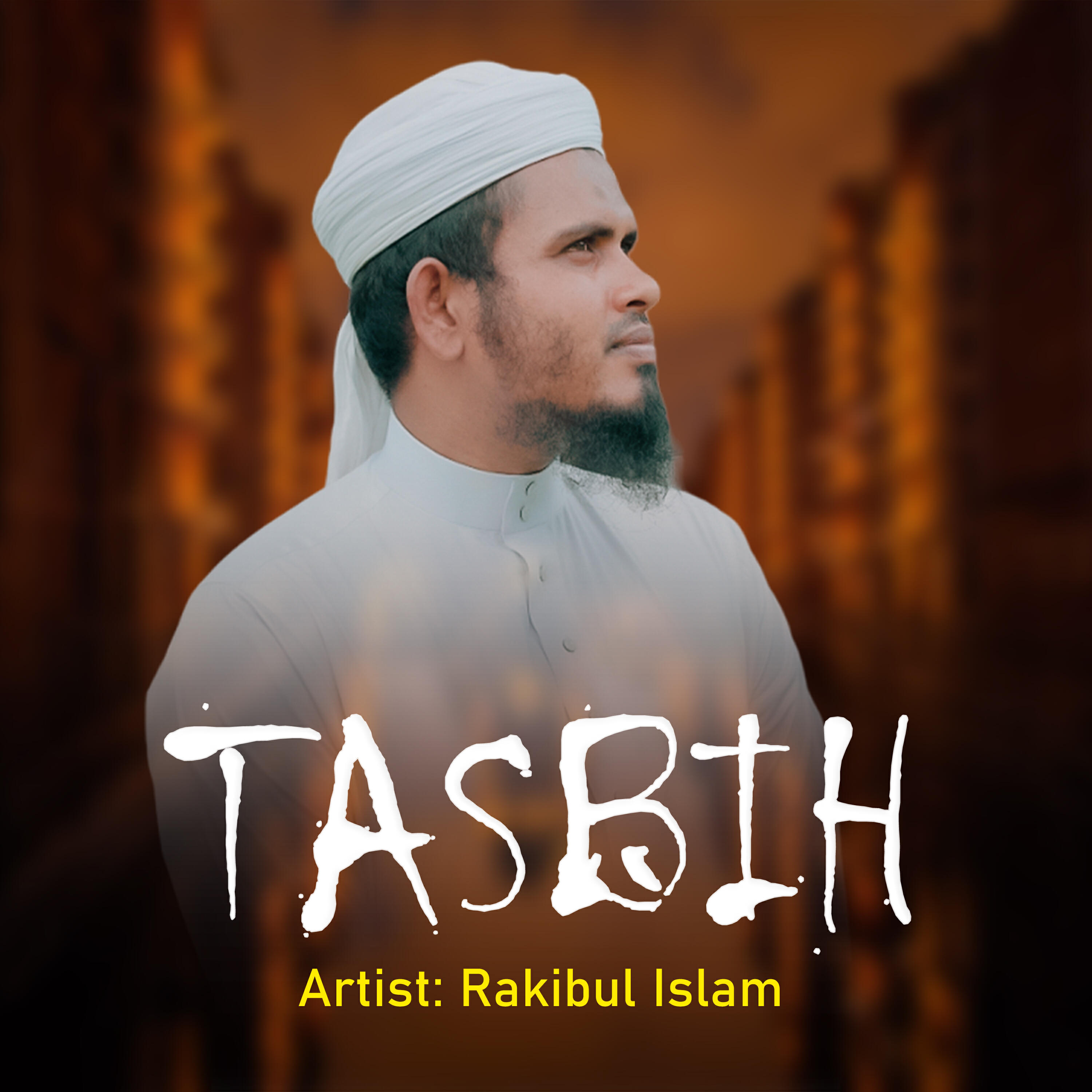 Постер альбома Tasbih