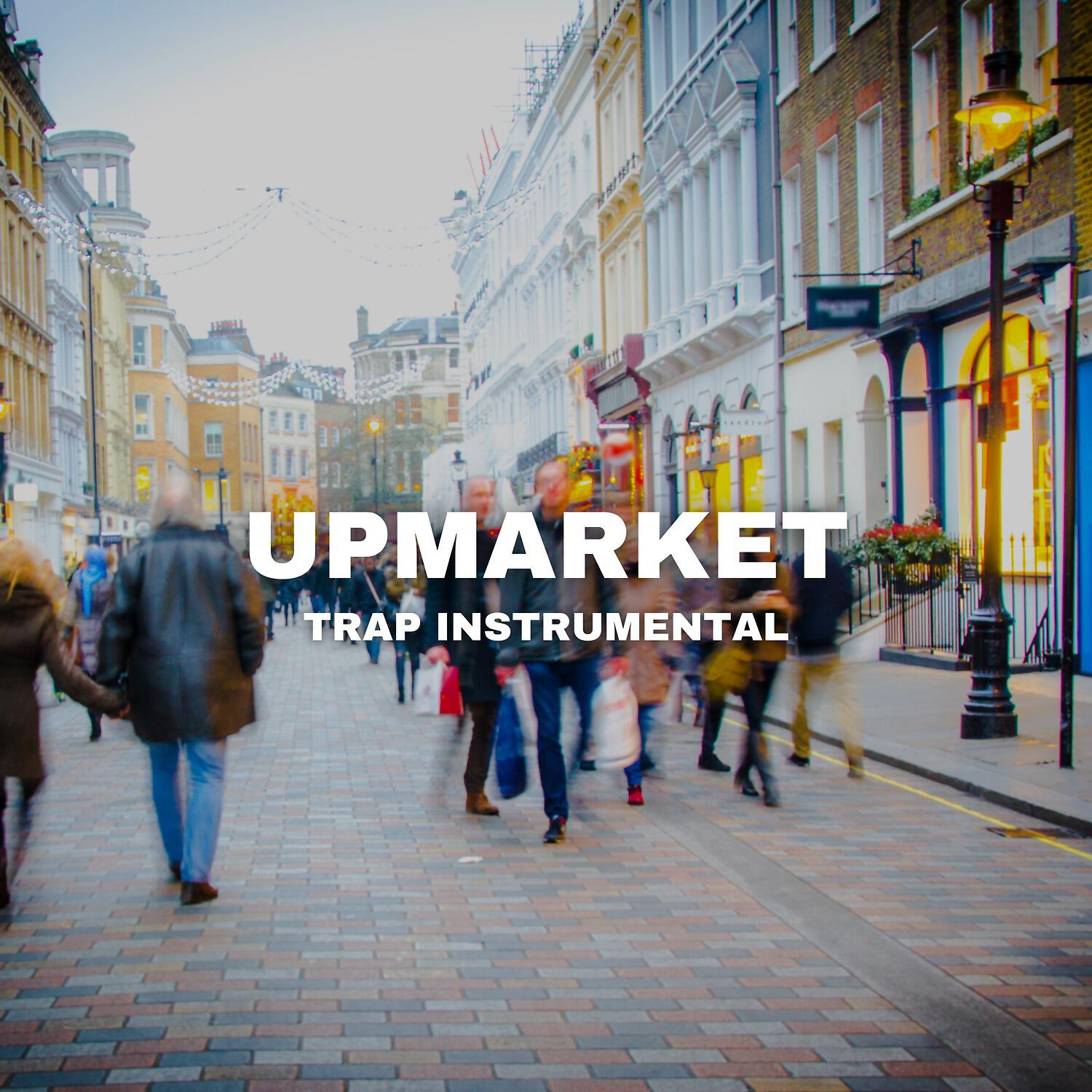 Релиз Upmarket
