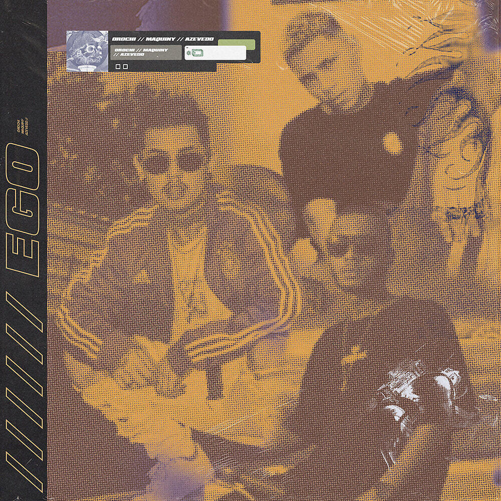 Релиз Ego
