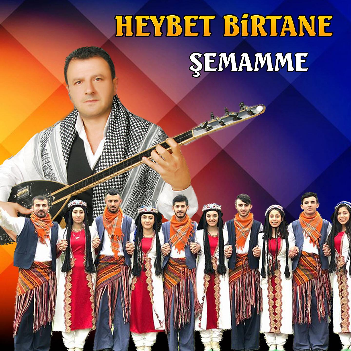 Heybet Birtane