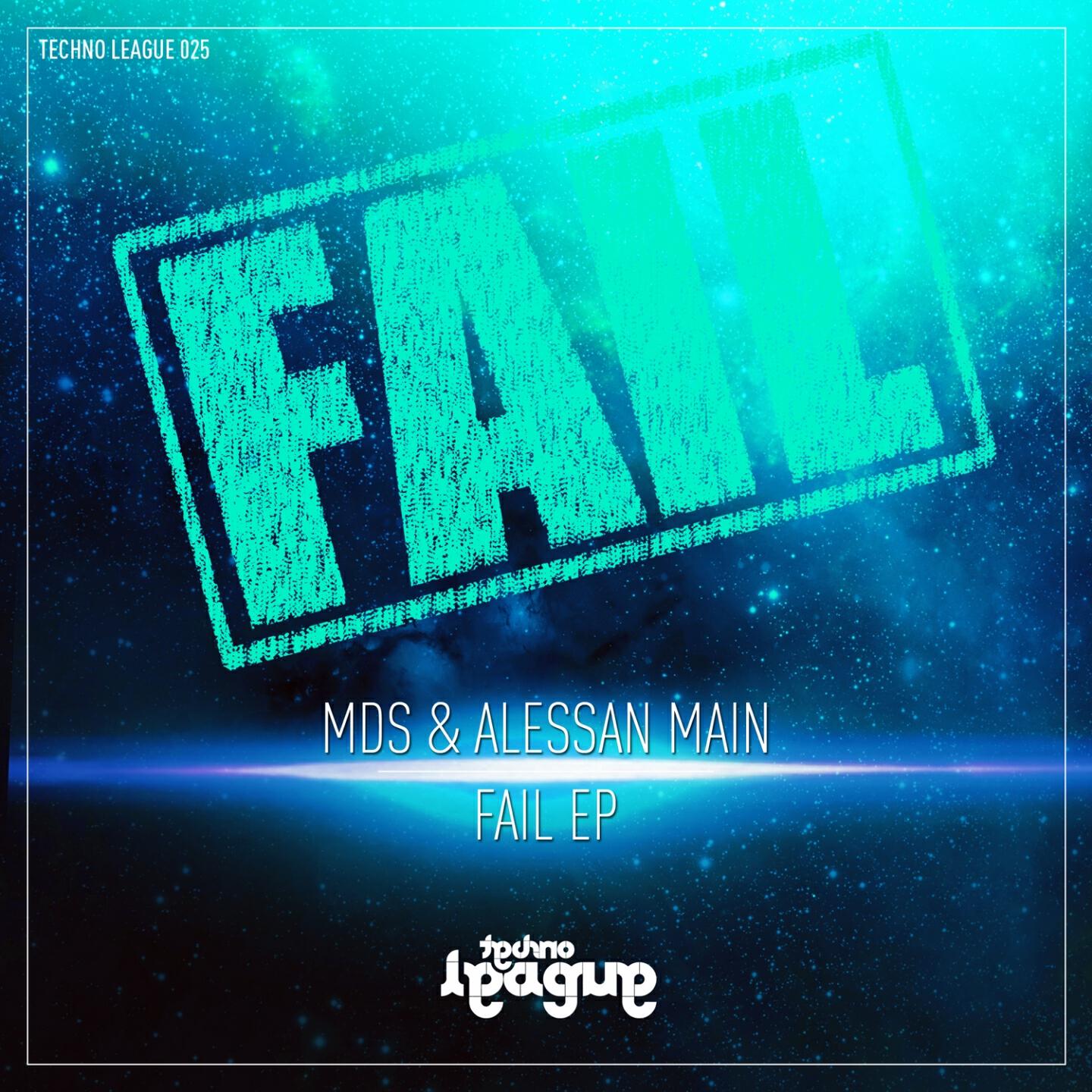 Релиз Fail