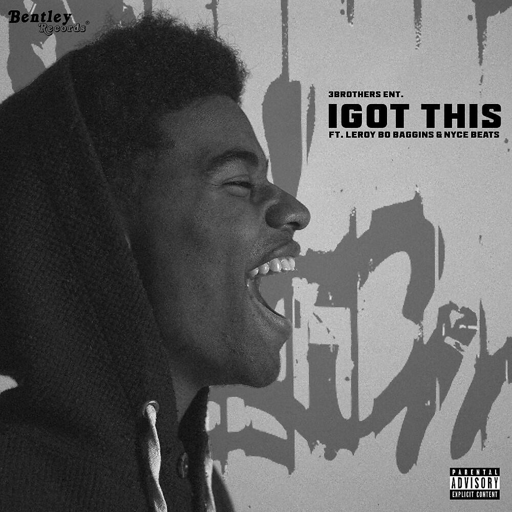 Релиз Igot This