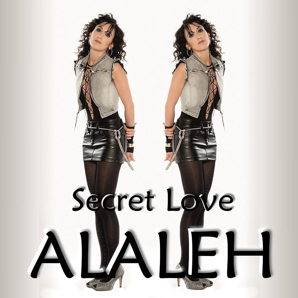 Релиз Secret Love