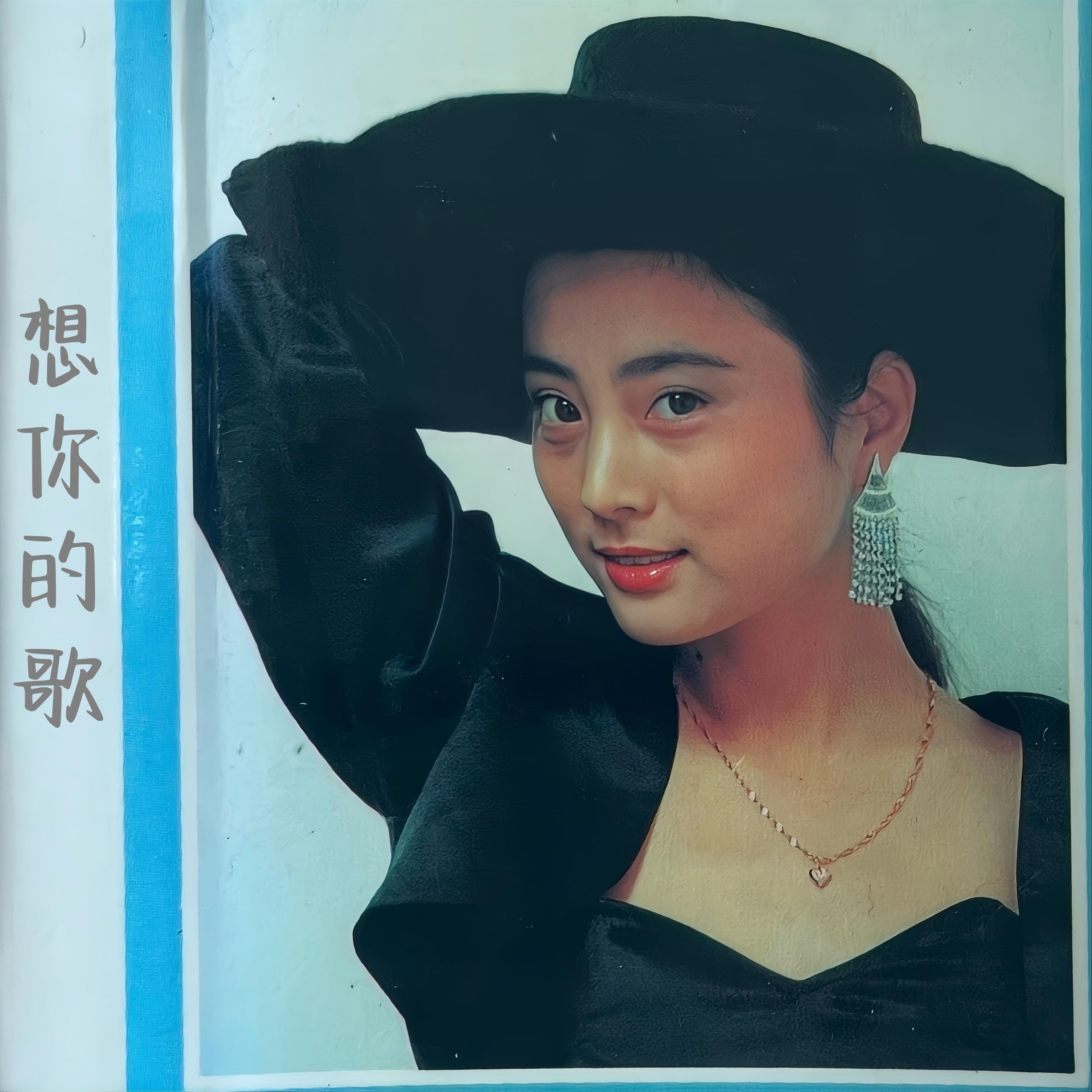 苏珊