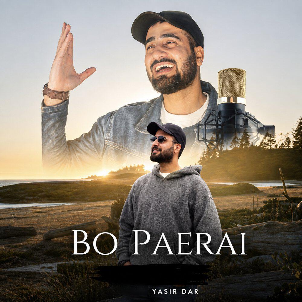Релиз Bo Paerai