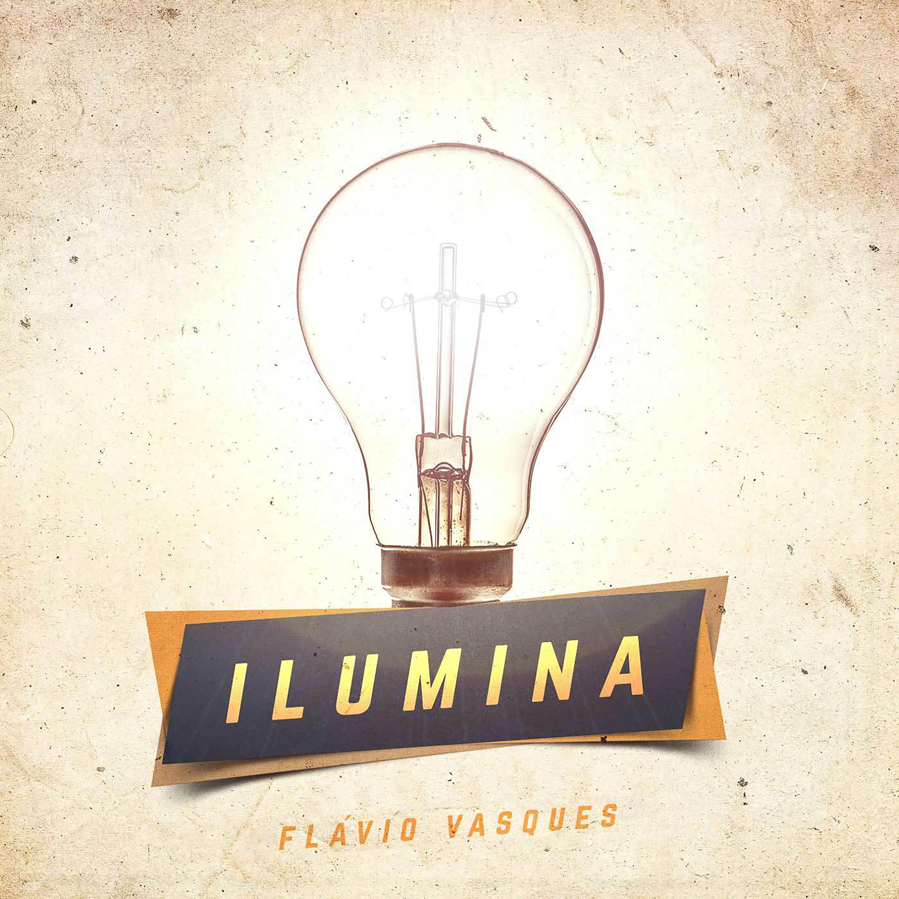 Релиз Ilumina