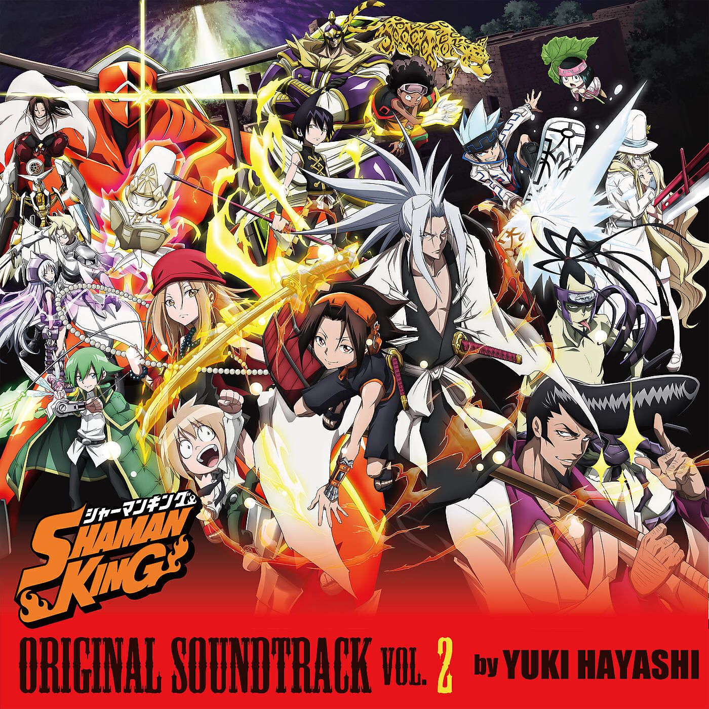 Релиз "SHAMAN KING" ORIGINAL SOUNDTRACK VOL.2
