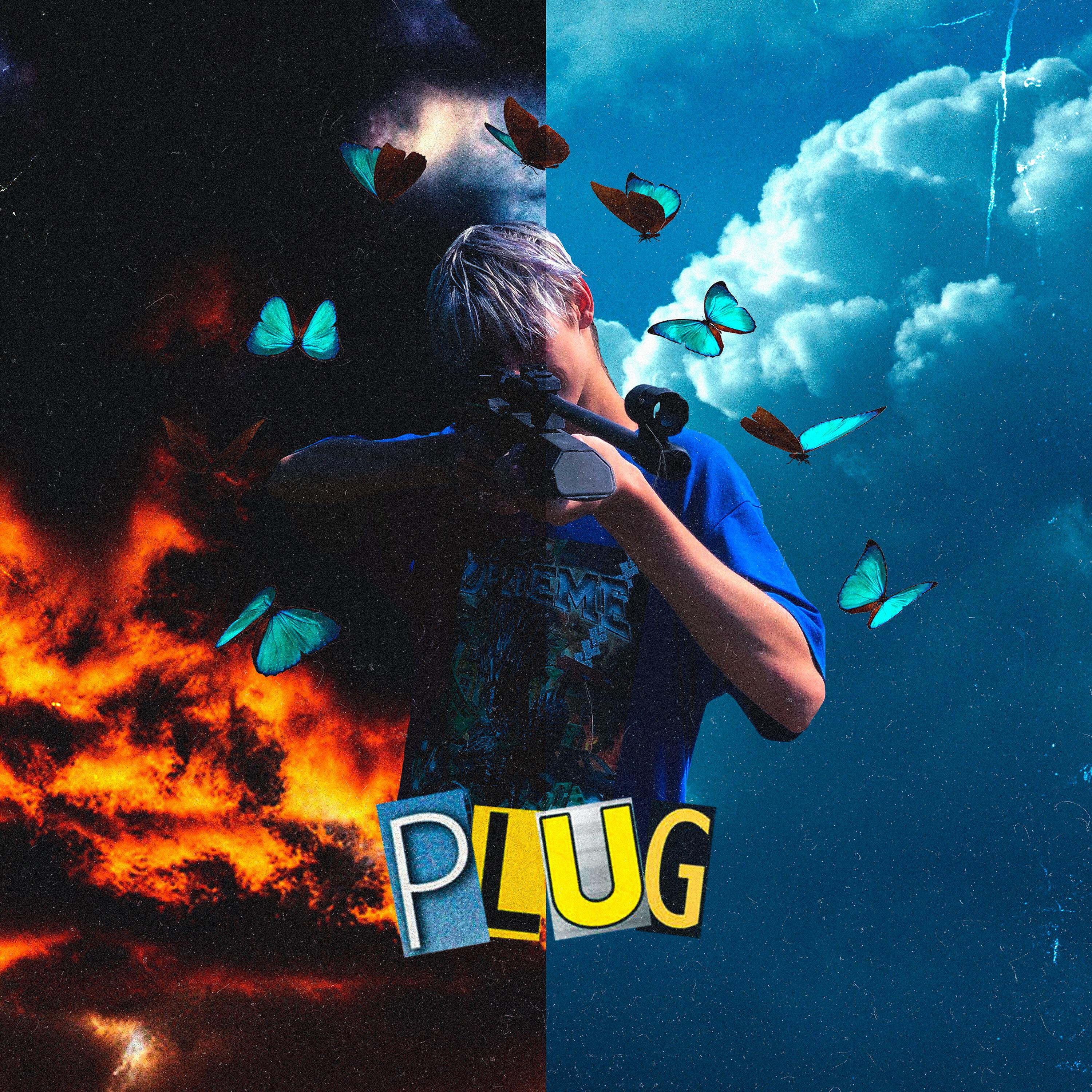 Трек Plug!