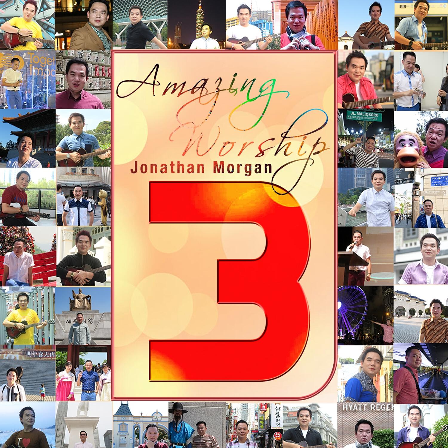 Релиз Amazing Worship 3