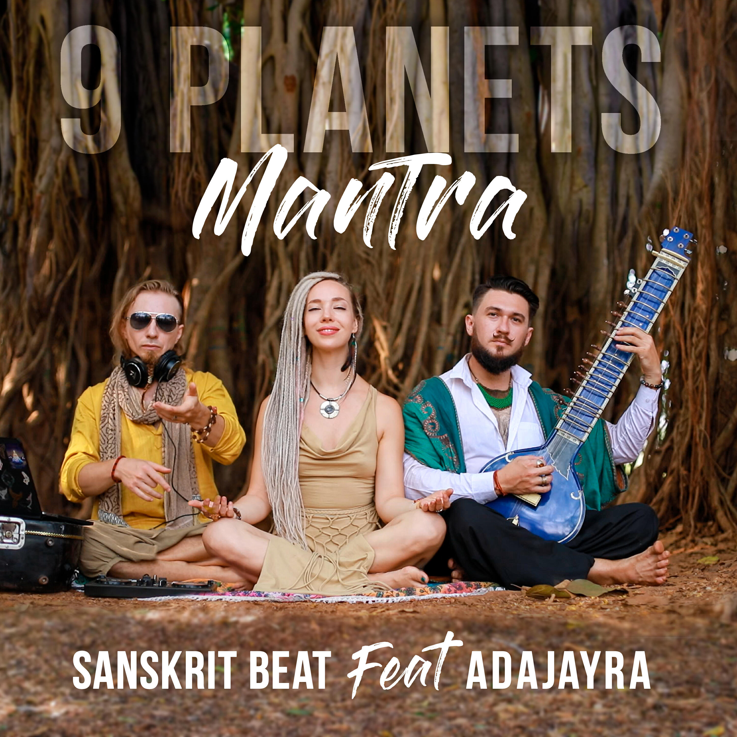 Релиз 9 Planets Mantra