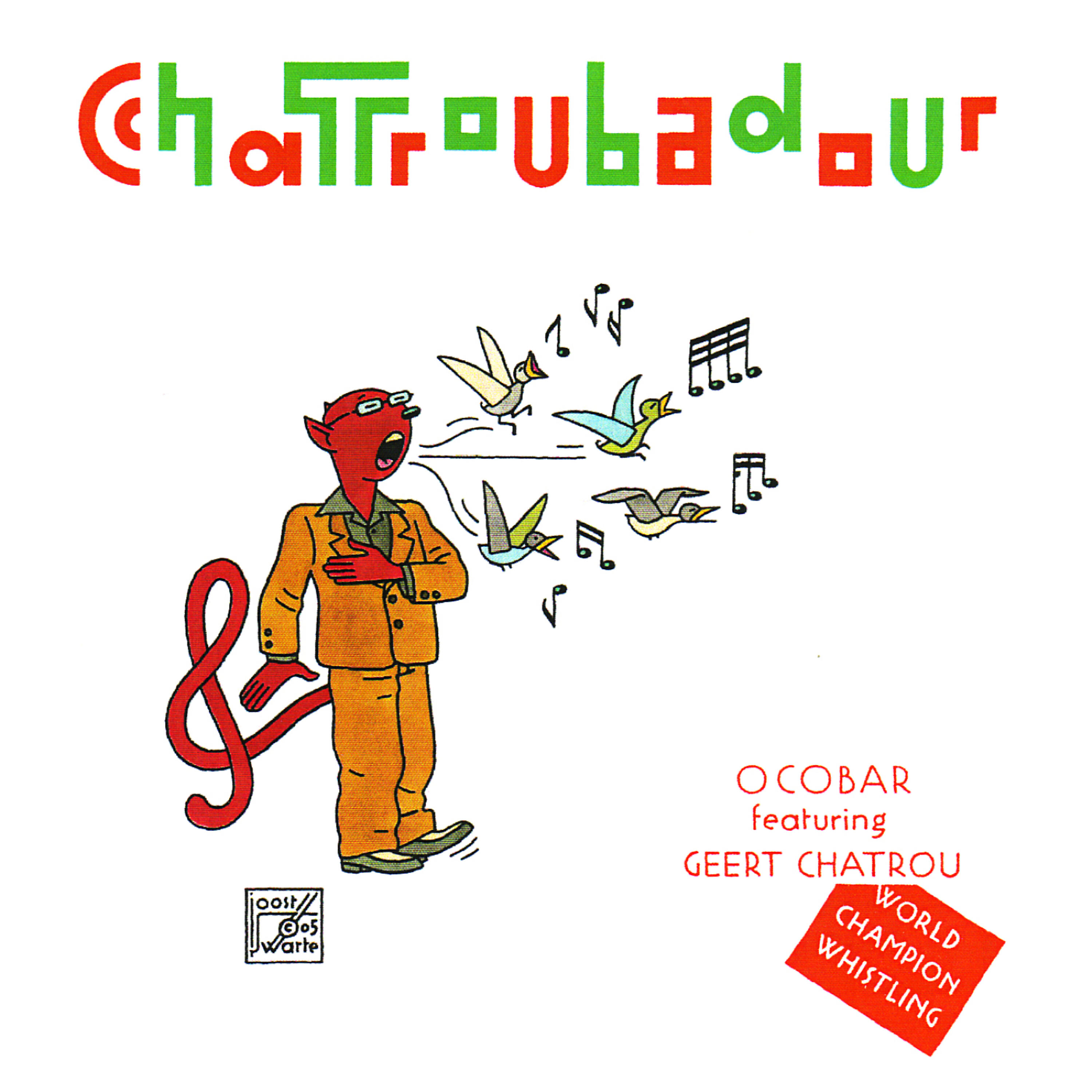 Релиз Chatroubadour