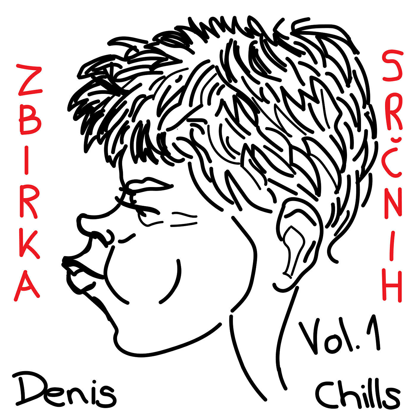 Denis Chills