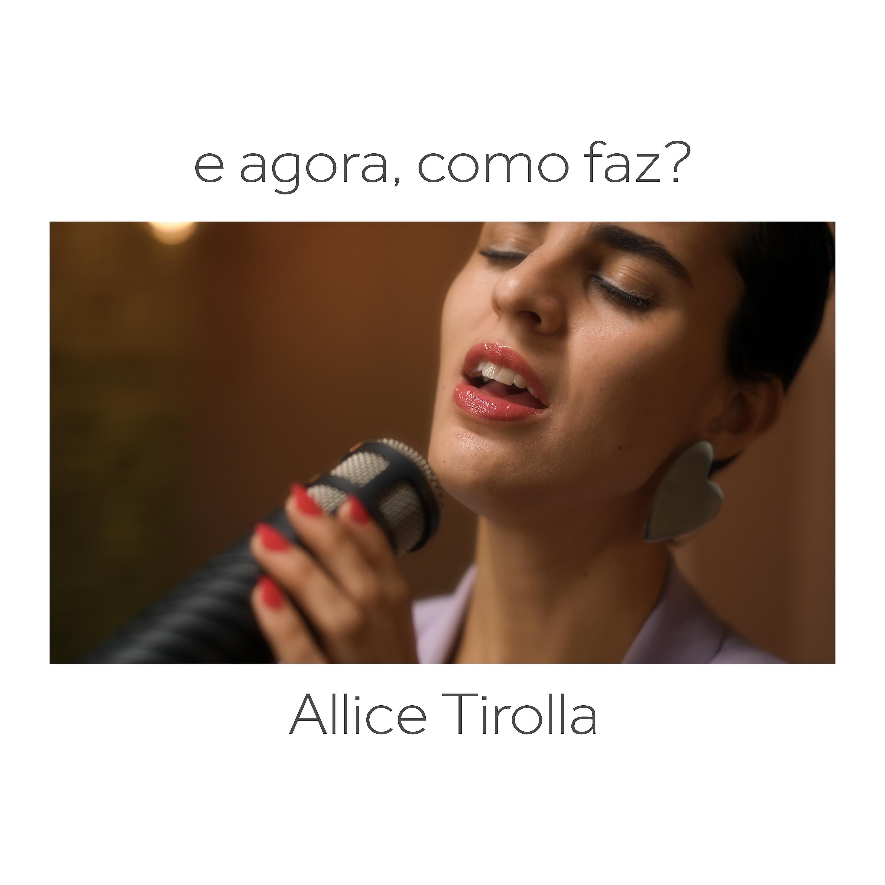 Релиз e agora, como faz?