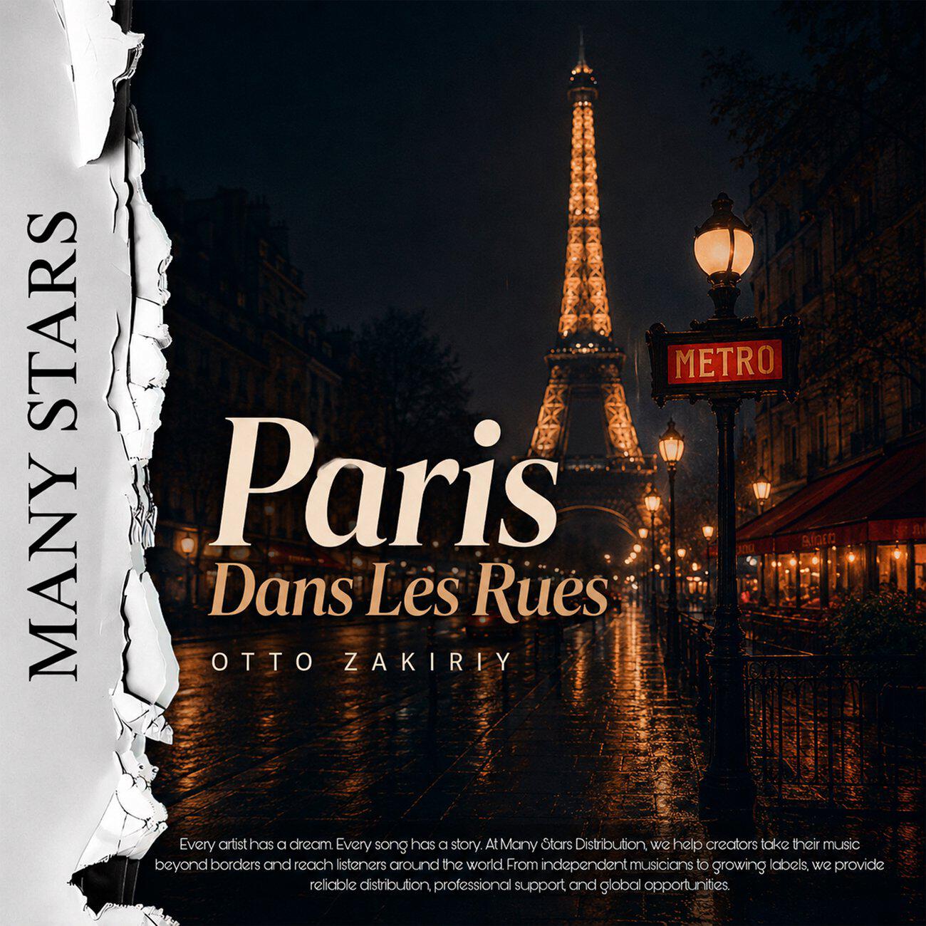 Релиз Paris Dans Les Rues