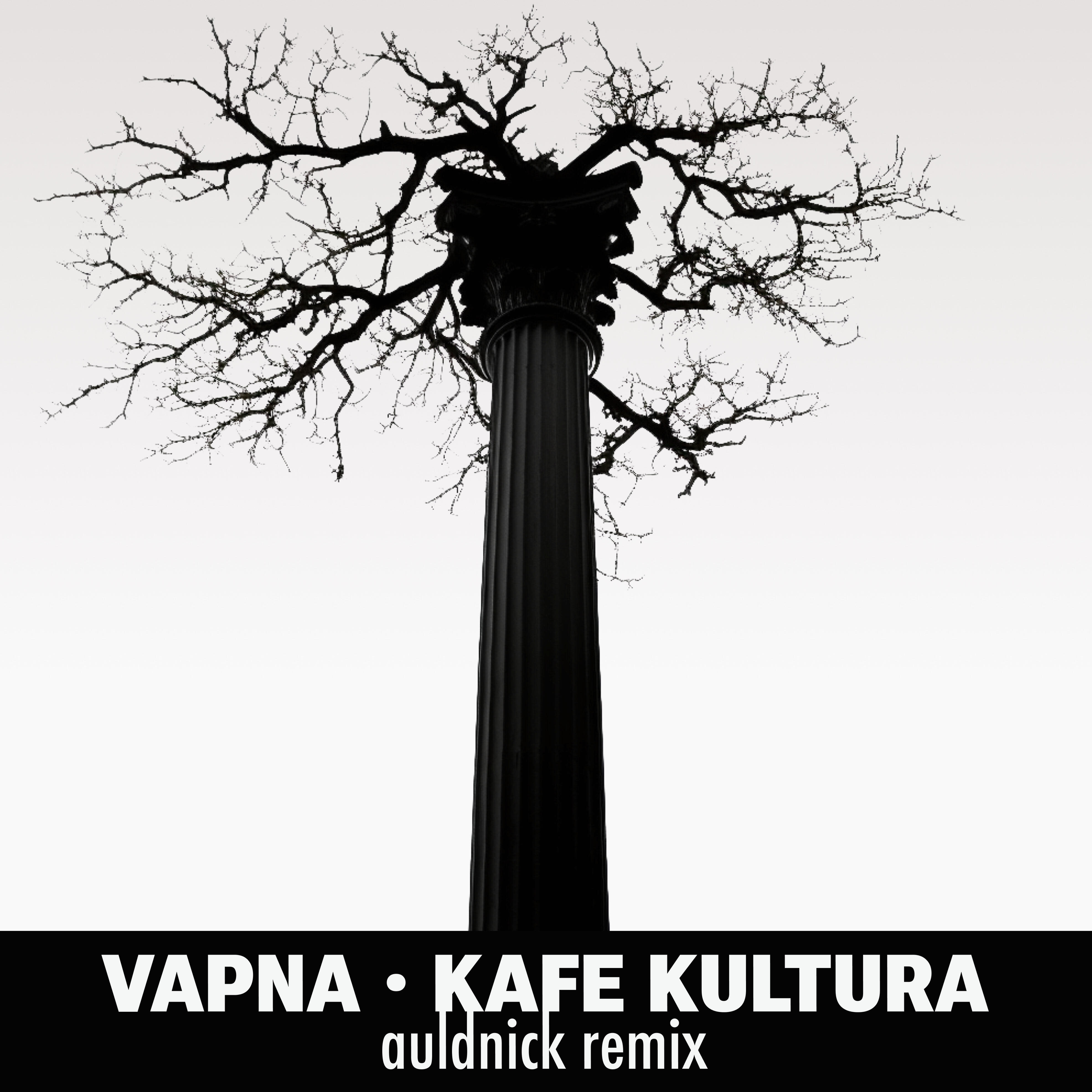 Релиз Kafe Kultura
