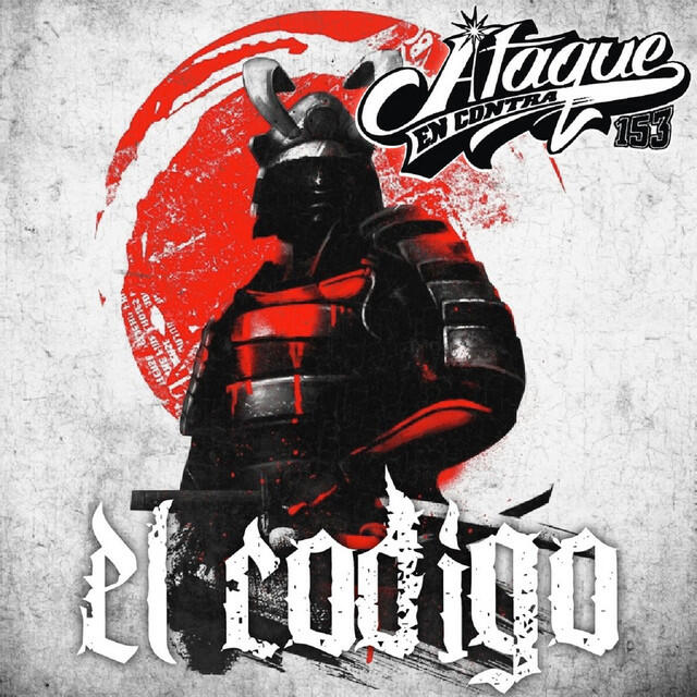 Релиз El Código
