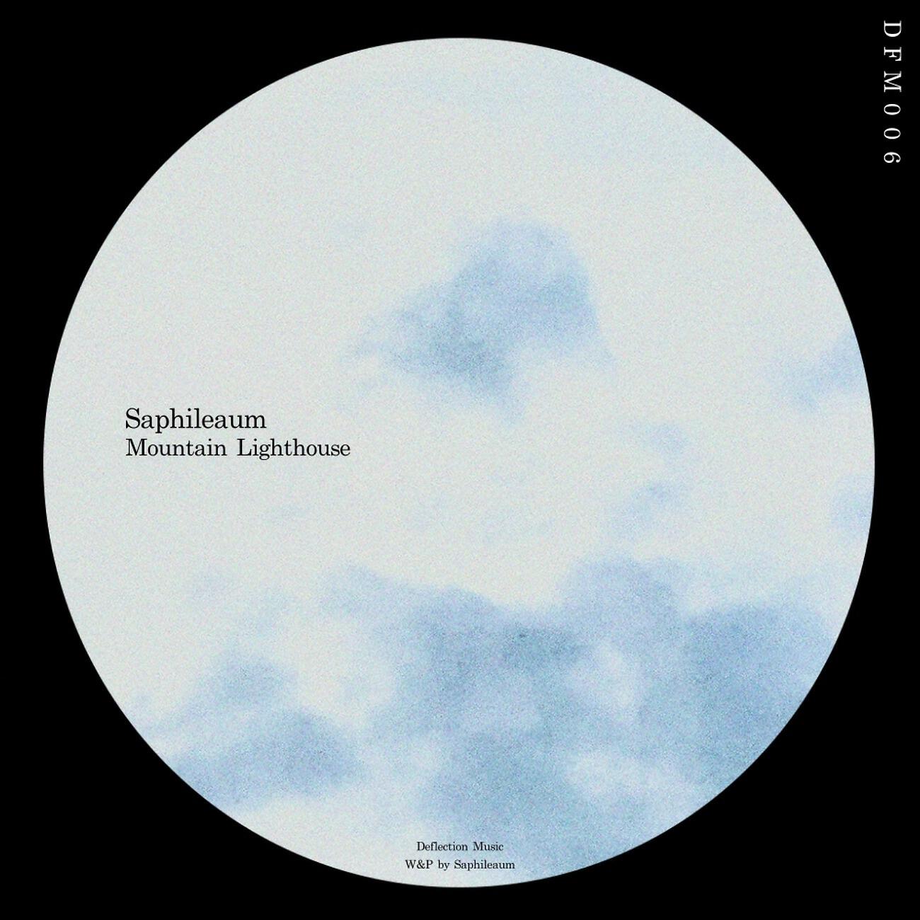 Релиз Mountain Lighthouse
