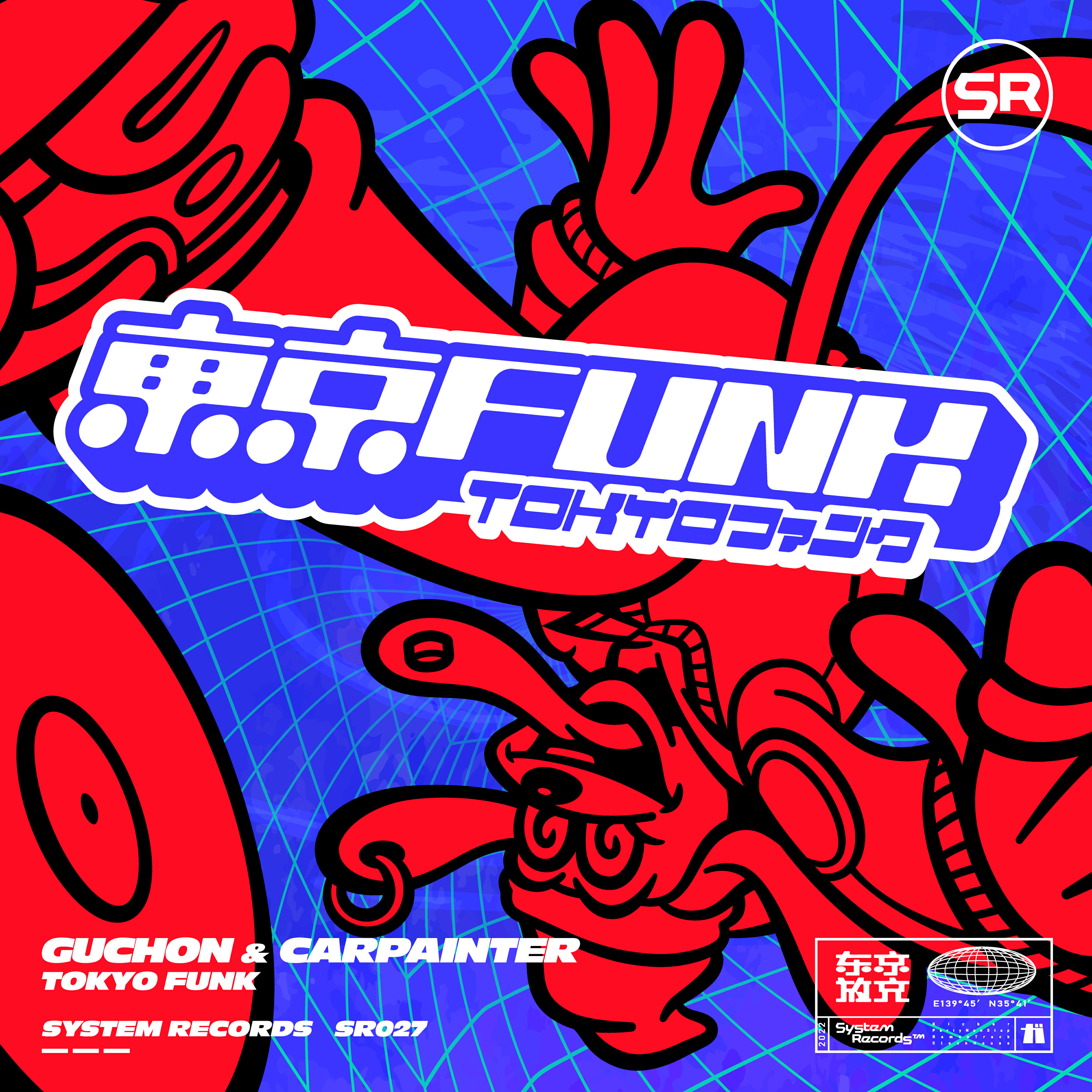 Релиз Tokyo Funk